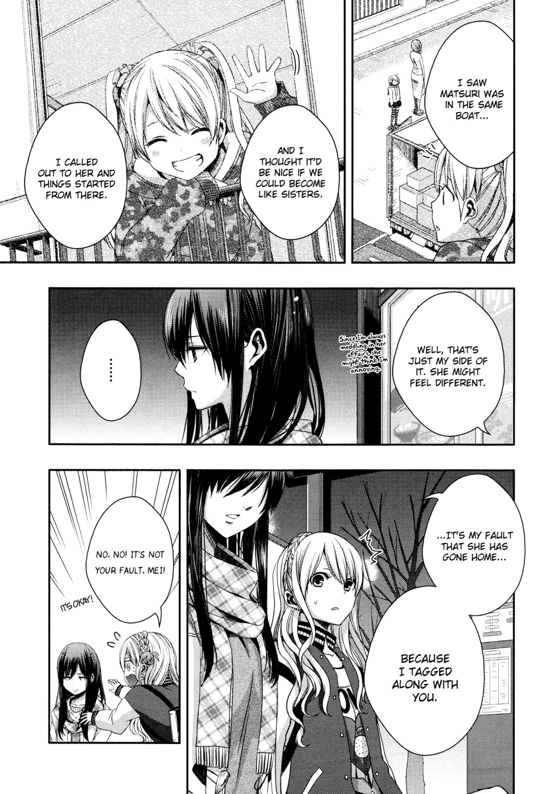 Read Citrus (AYUKO) chapter 11 image 4 on Lezhin