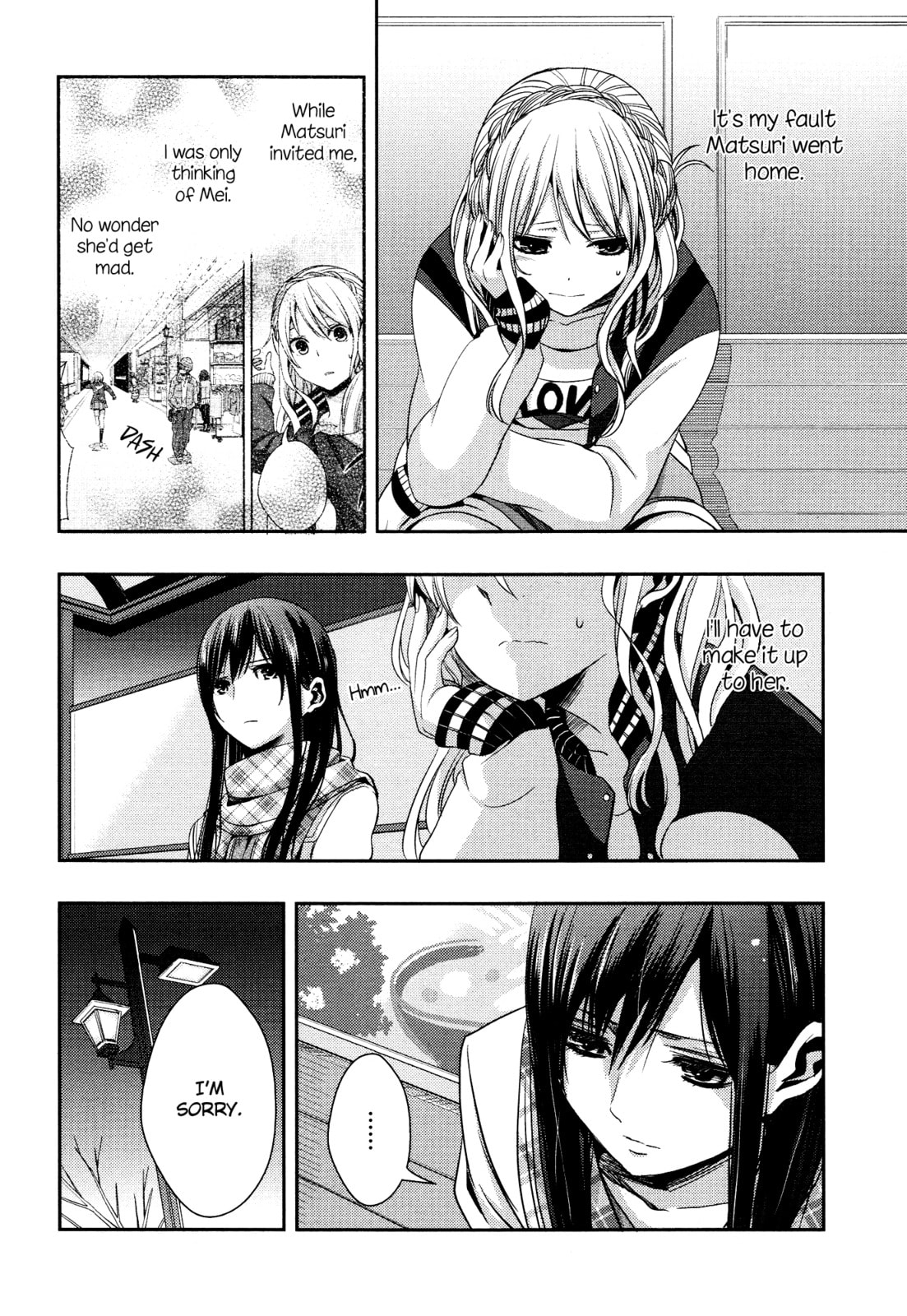 Read Citrus (AYUKO) chapter 11 image 5 on Lezhin