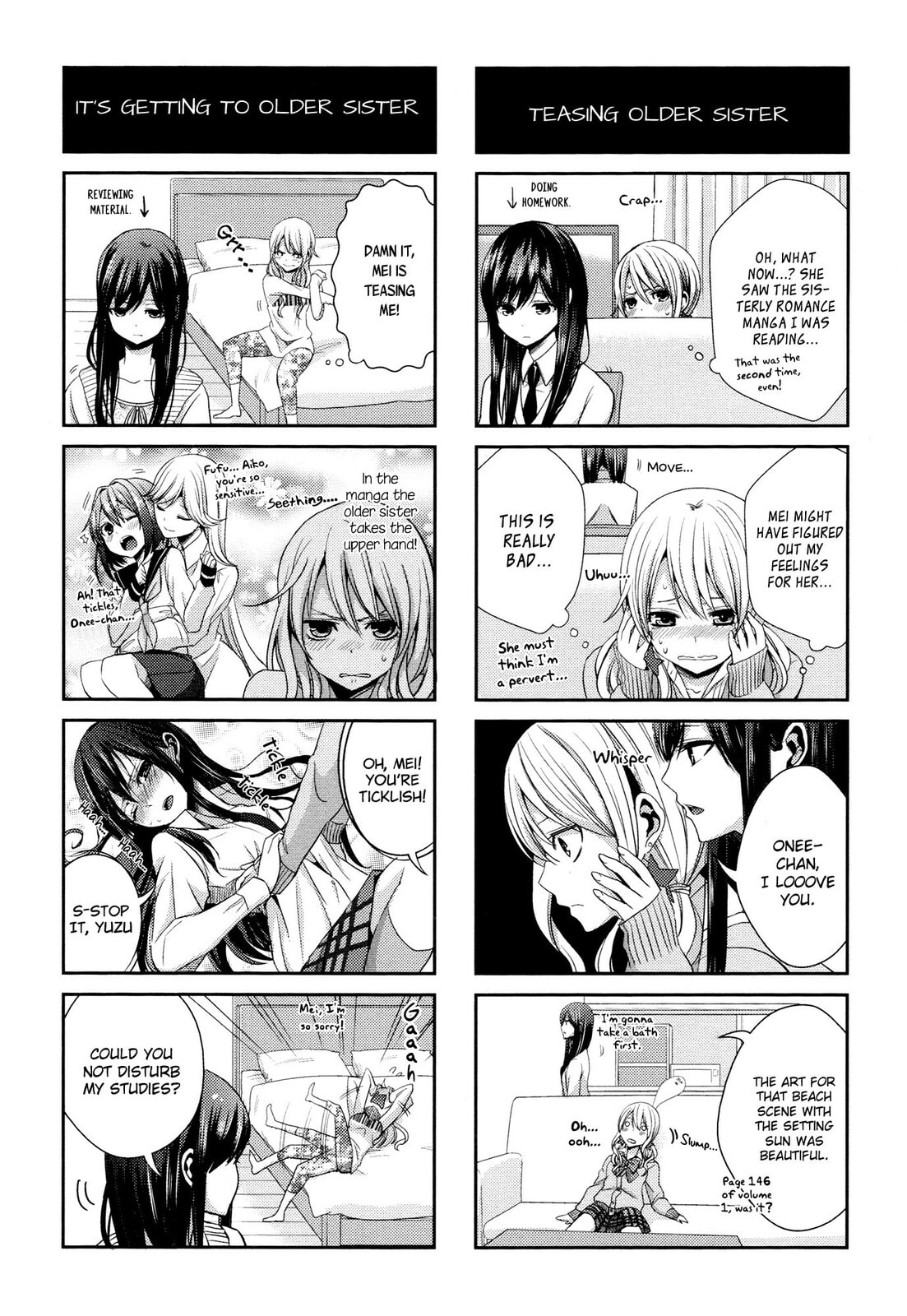 Read Citrus (AYUKO) chapter 12.5 image 3 on Lezhin