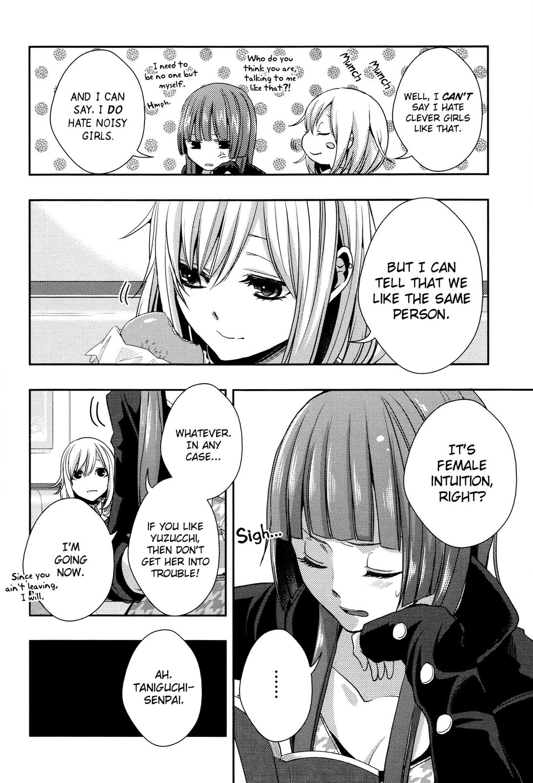 Read Citrus (AYUKO) chapter 12.5 image 7 on Lezhin
