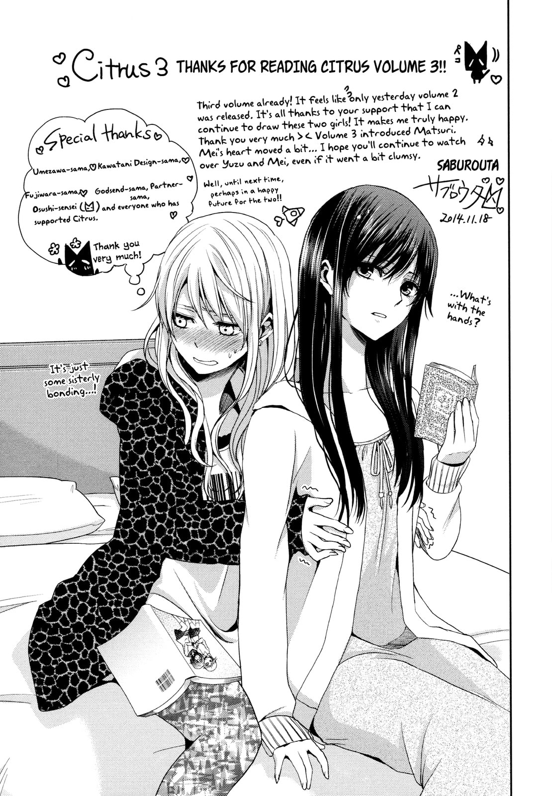 Read Citrus (AYUKO) chapter 12 image 10 on Lezhin