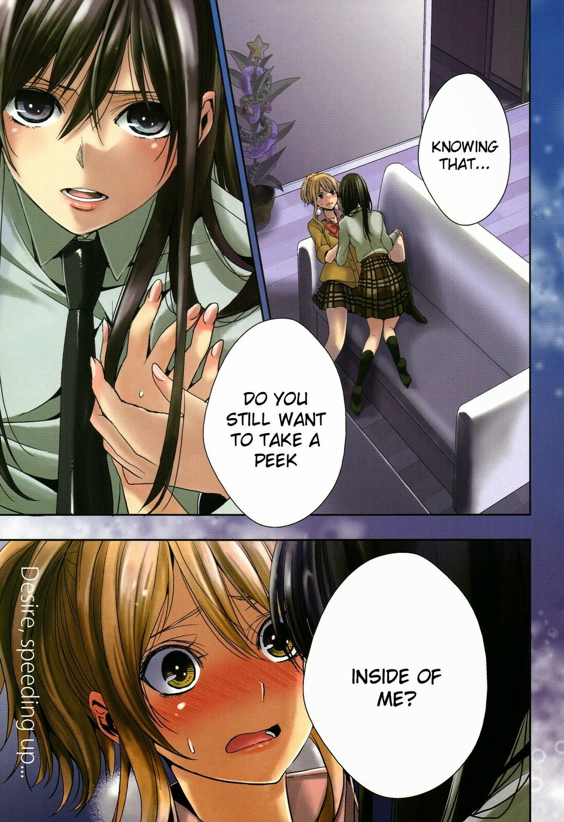 Read Citrus (AYUKO) chapter 13 image 0 on Lezhin