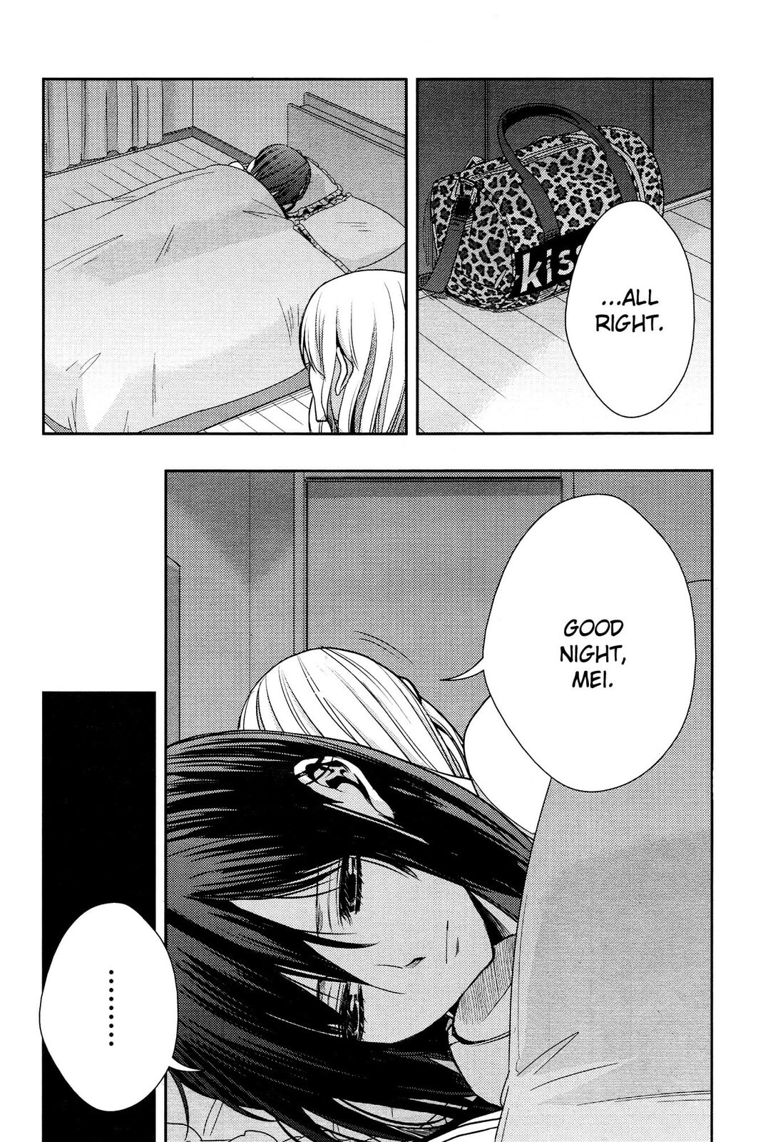 Read Citrus (AYUKO) chapter 13 image 12 on Lezhin