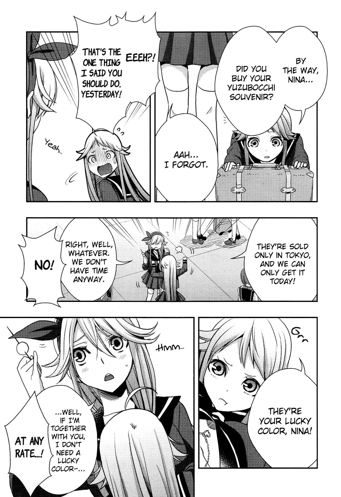Read Citrus (AYUKO) chapter 13 image 15 on Lezhin