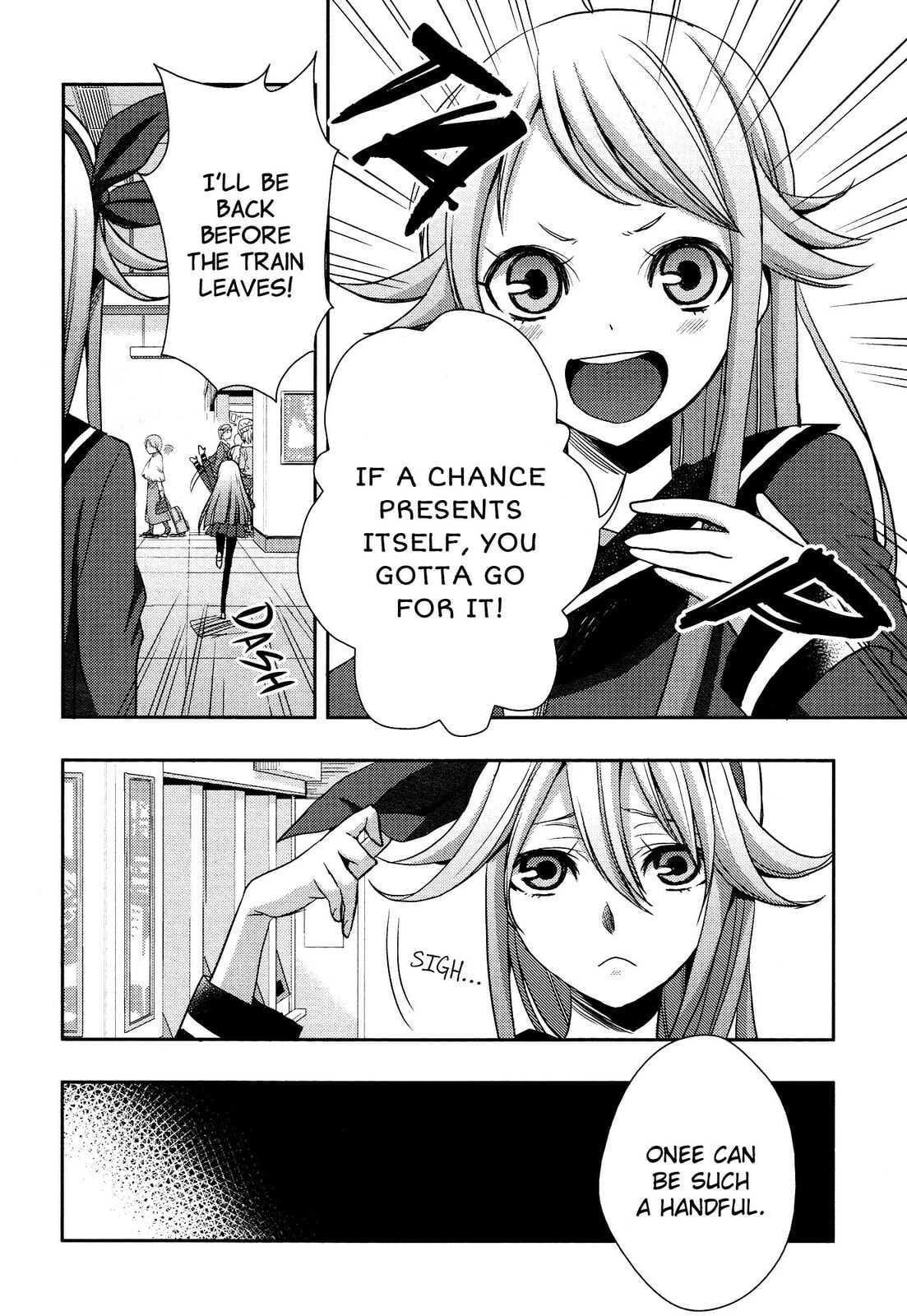 Read Citrus (AYUKO) chapter 13 image 16 on Lezhin