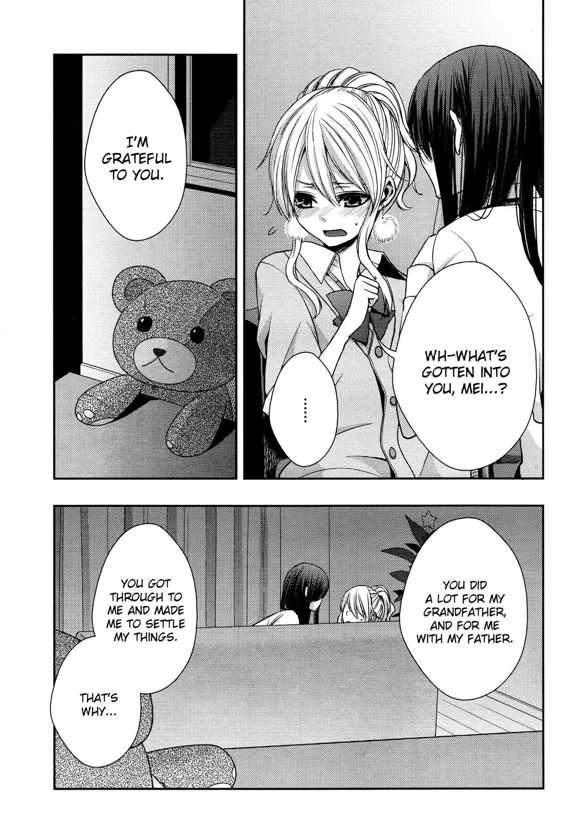 Read Citrus (AYUKO) chapter 13 image 2 on Lezhin