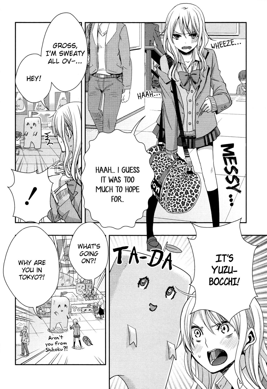Read Citrus (AYUKO) chapter 13 image 20 on Lezhin
