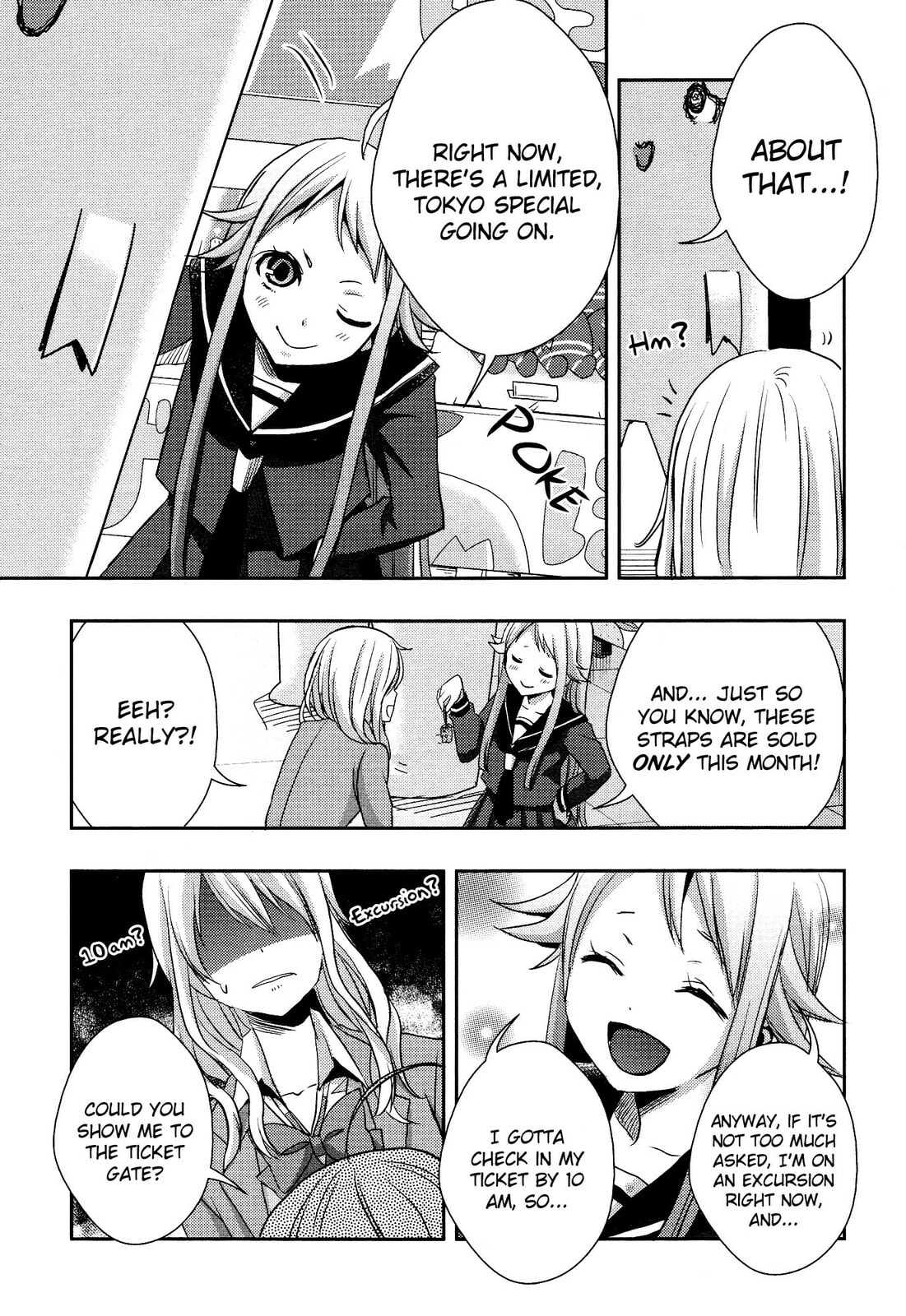 Read Citrus (AYUKO) chapter 13 image 21 on Lezhin