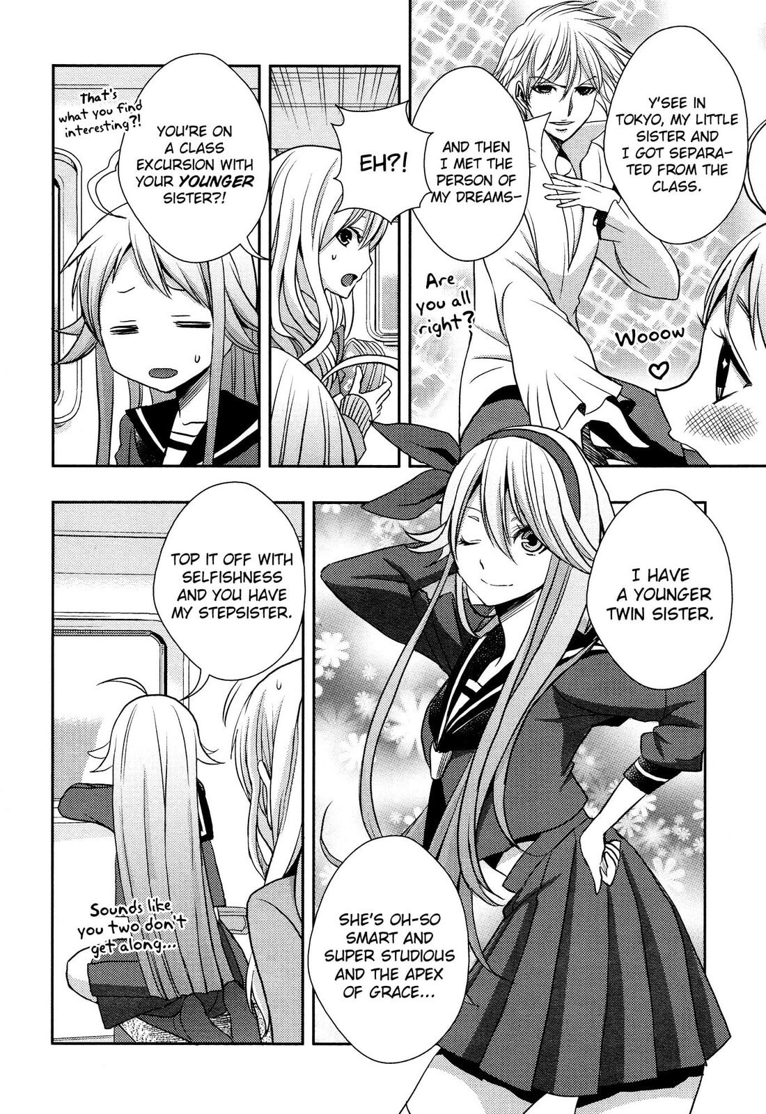 Read Citrus (AYUKO) chapter 13 image 24 on Lezhin