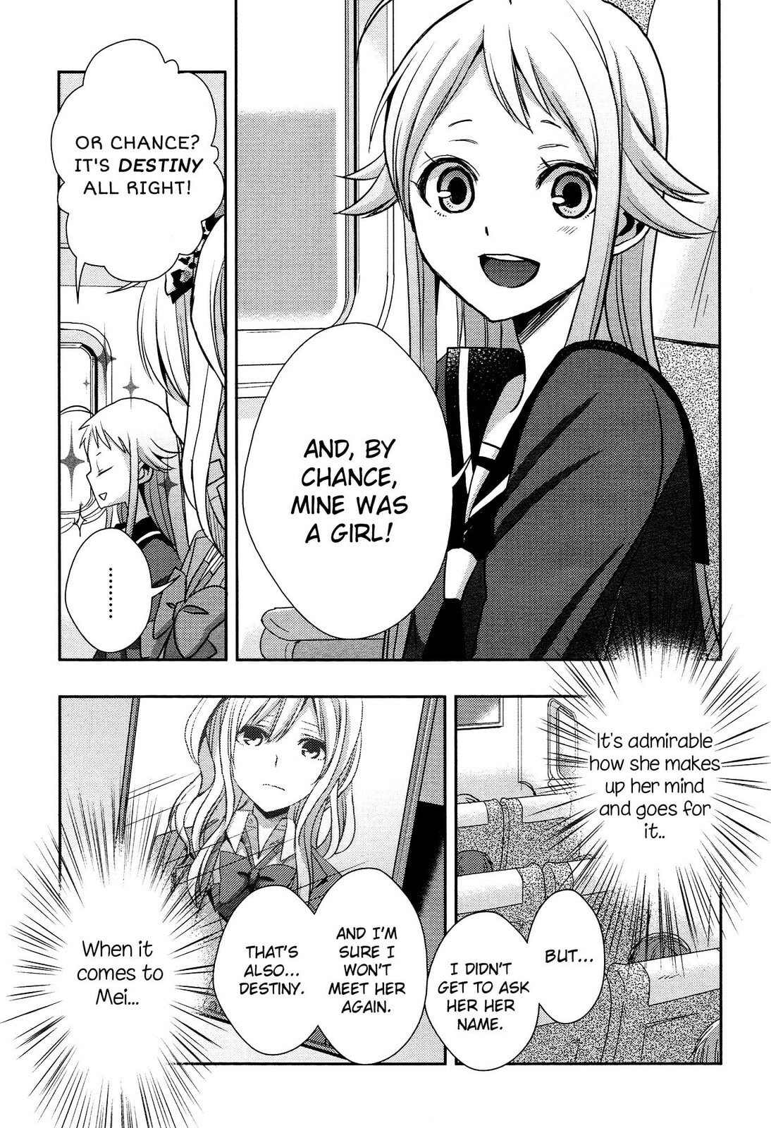 Read Citrus (AYUKO) chapter 13 image 27 on Lezhin
