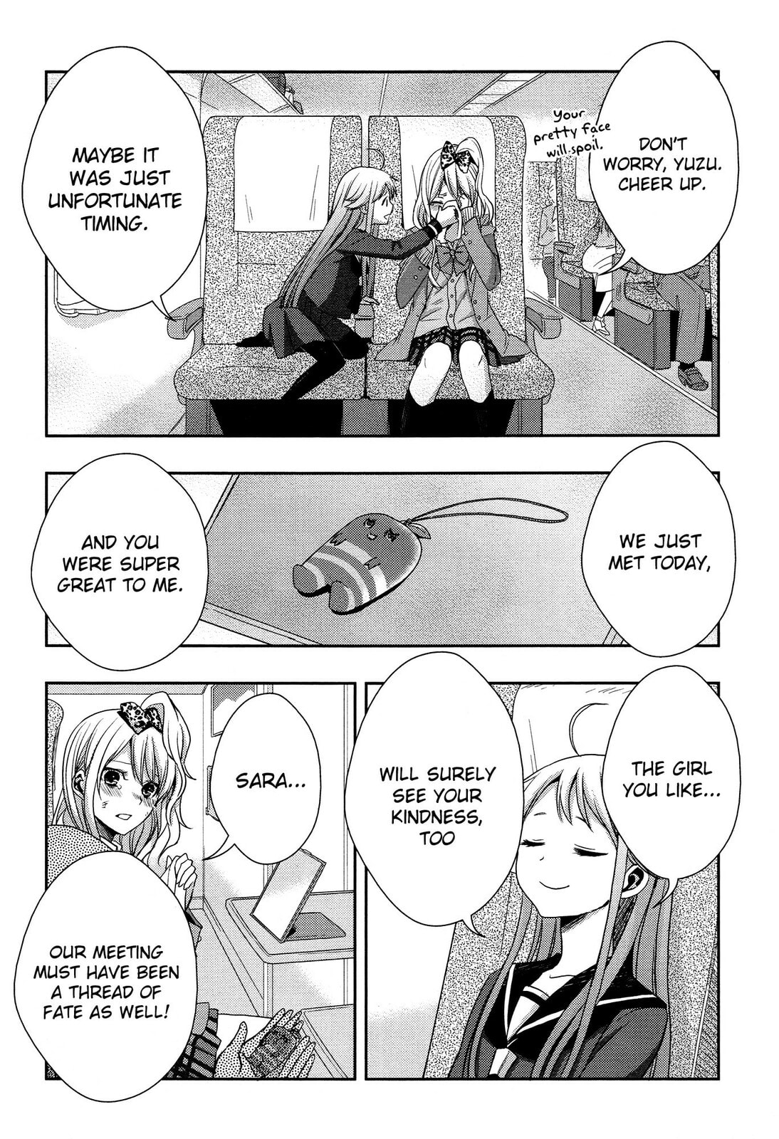 Read Citrus (AYUKO) chapter 13 image 31 on Lezhin