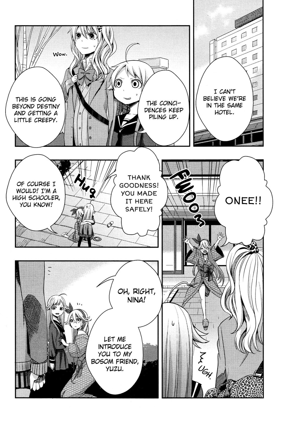 Read Citrus (AYUKO) chapter 13 image 33 on Lezhin