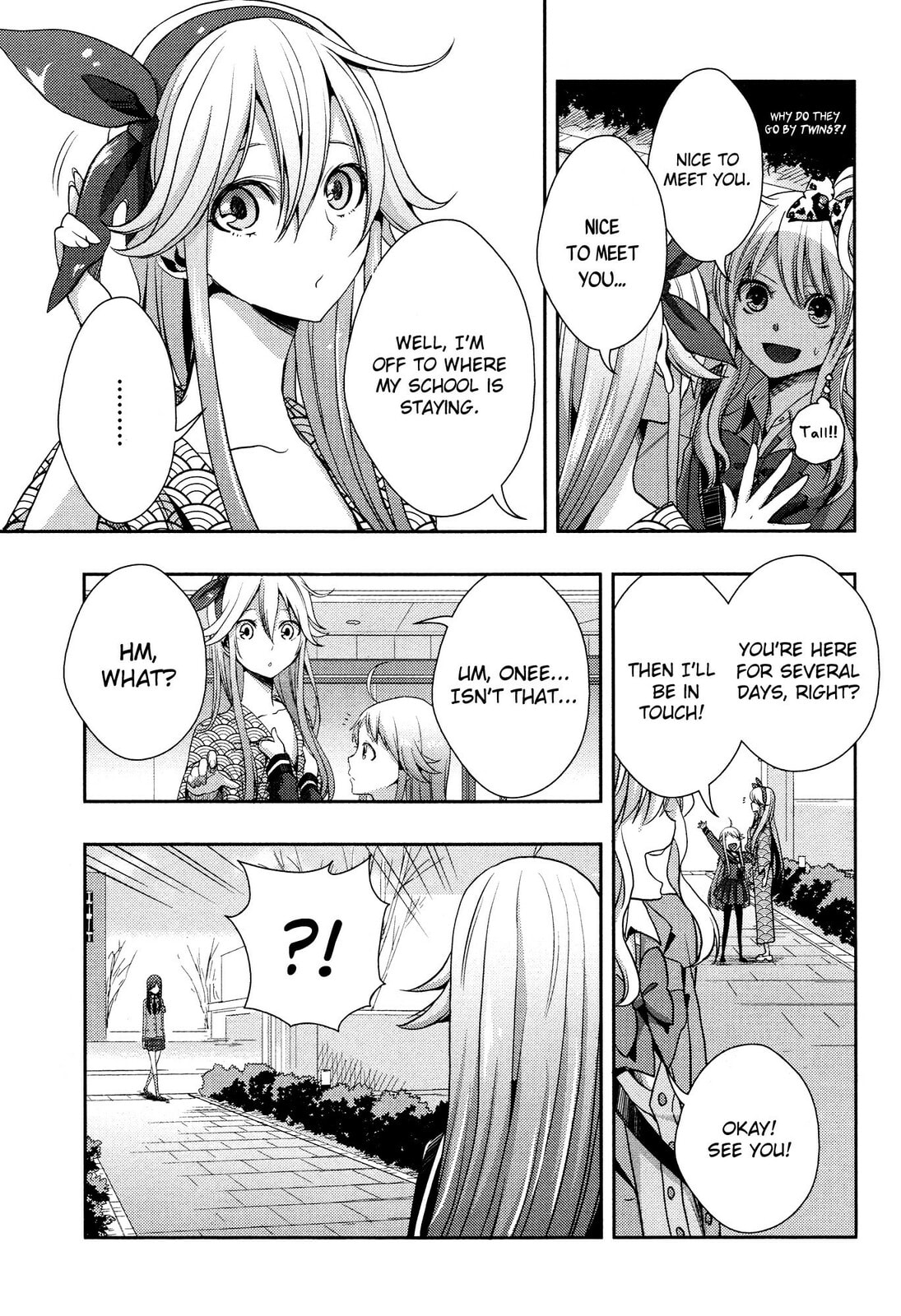 Read Citrus (AYUKO) chapter 13 image 34 on Lezhin