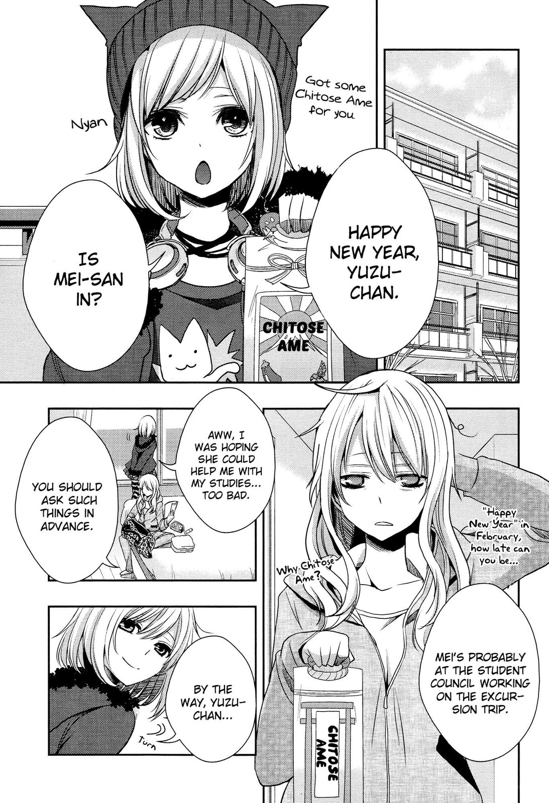 Read Citrus (AYUKO) chapter 13 image 9 on Lezhin