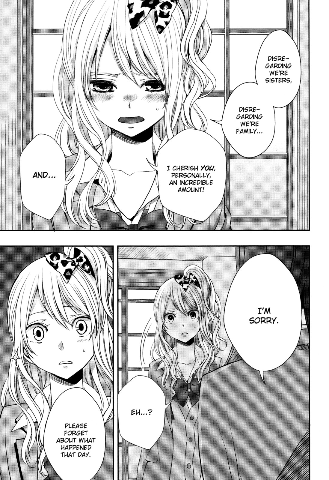 Read Citrus (AYUKO) chapter 14 image 10 on Lezhin