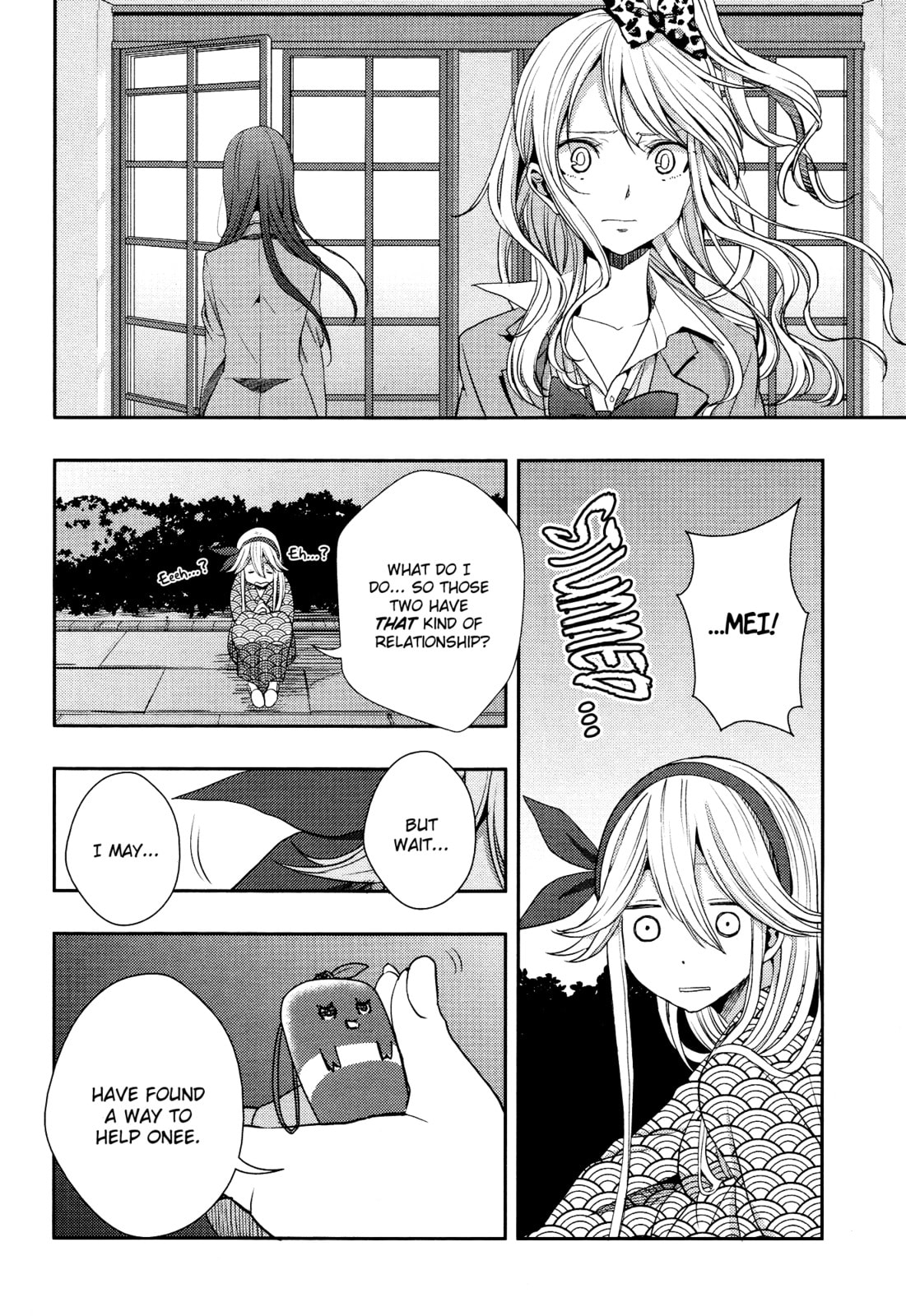 Read Citrus (AYUKO) chapter 14 image 11 on Lezhin