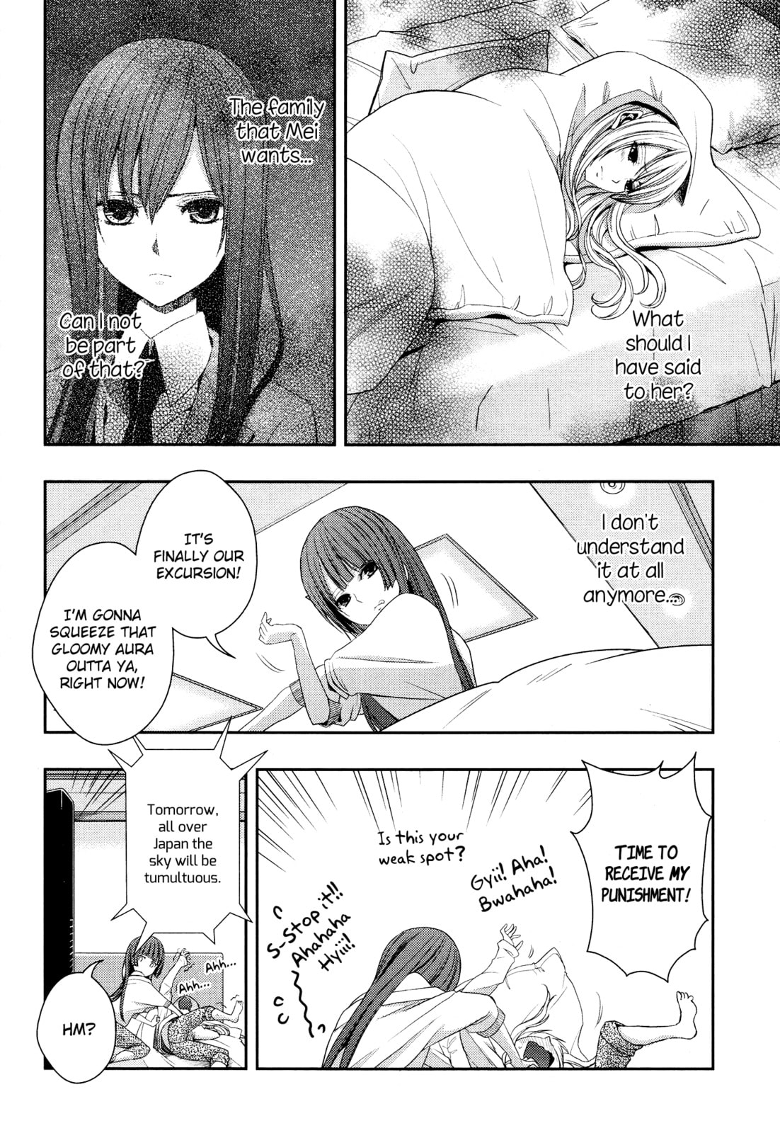 Read Citrus (AYUKO) chapter 14 image 13 on Lezhin