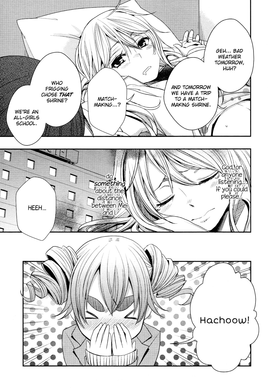 Read Citrus (AYUKO) chapter 14 image 14 on Lezhin