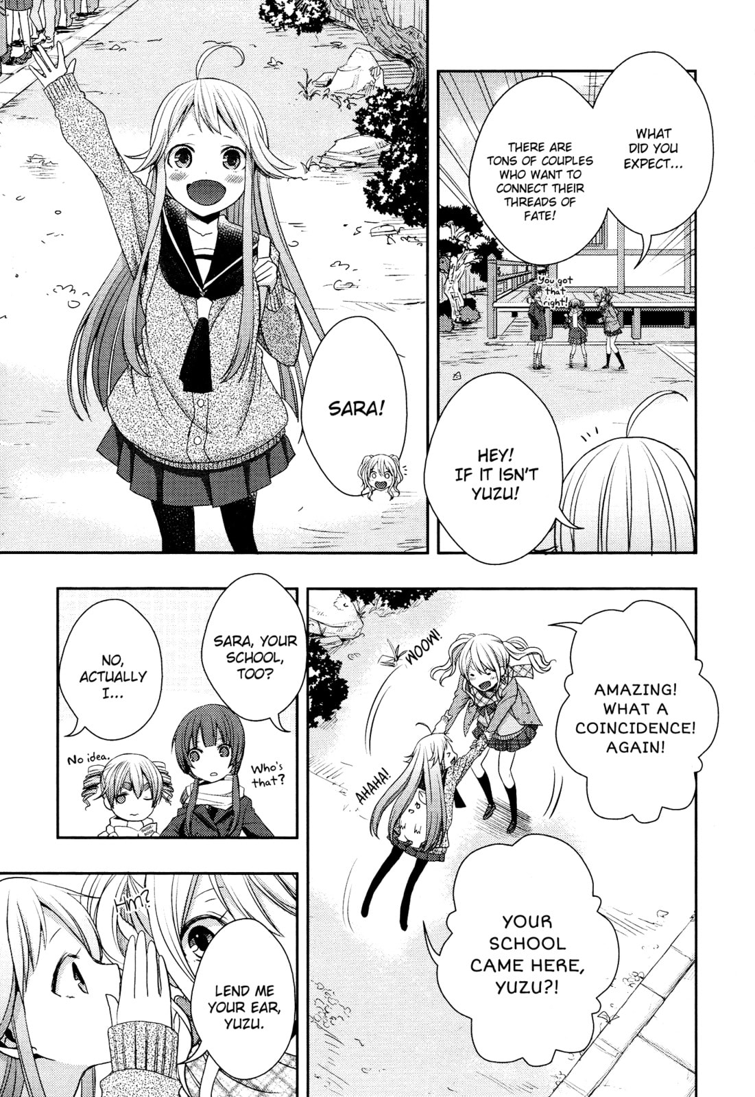 Read Citrus (AYUKO) chapter 14 image 18 on Lezhin