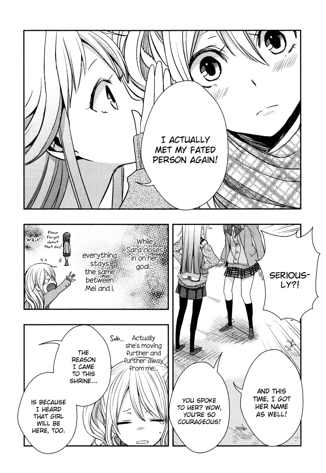 Read Citrus (AYUKO) chapter 14 image 19 on Lezhin