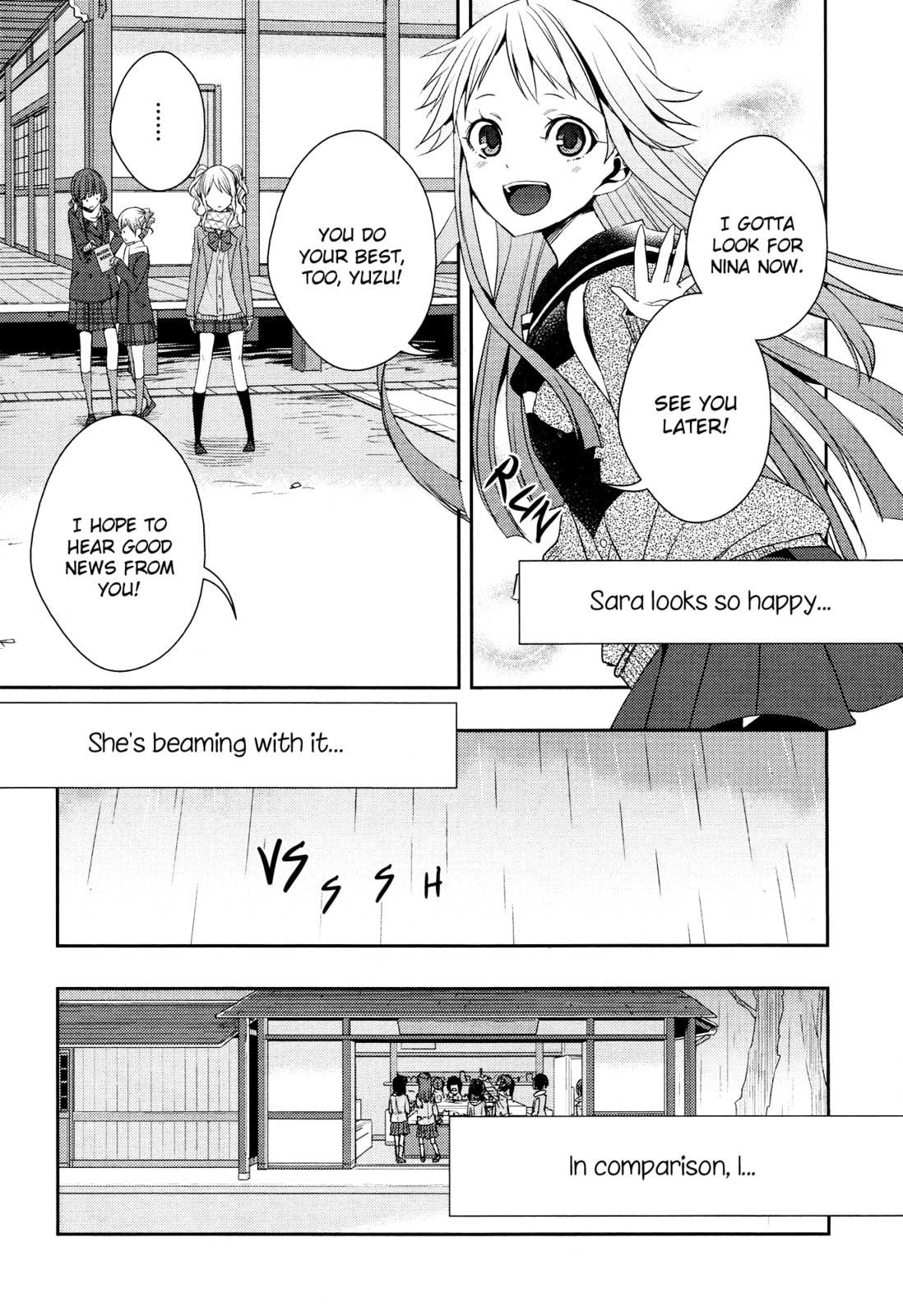 Read Citrus (AYUKO) chapter 14 image 21 on Lezhin