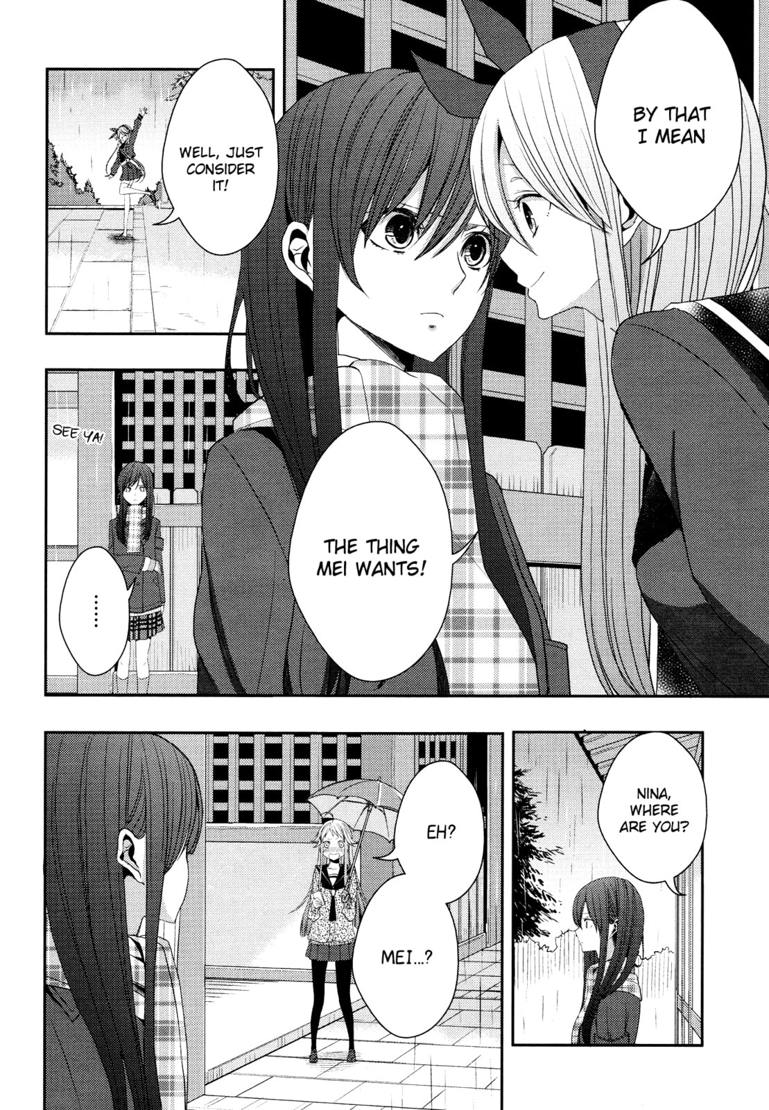 Read Citrus (AYUKO) chapter 14 image 27 on Lezhin