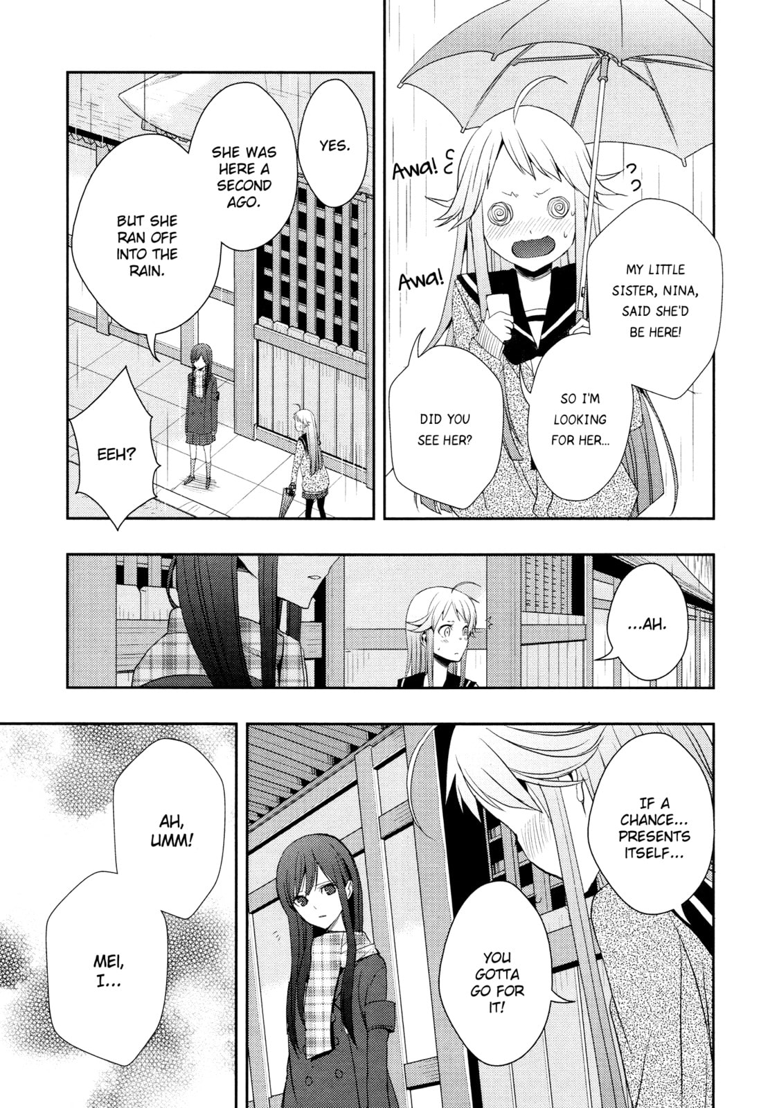 Read Citrus (AYUKO) chapter 14 image 28 on Lezhin