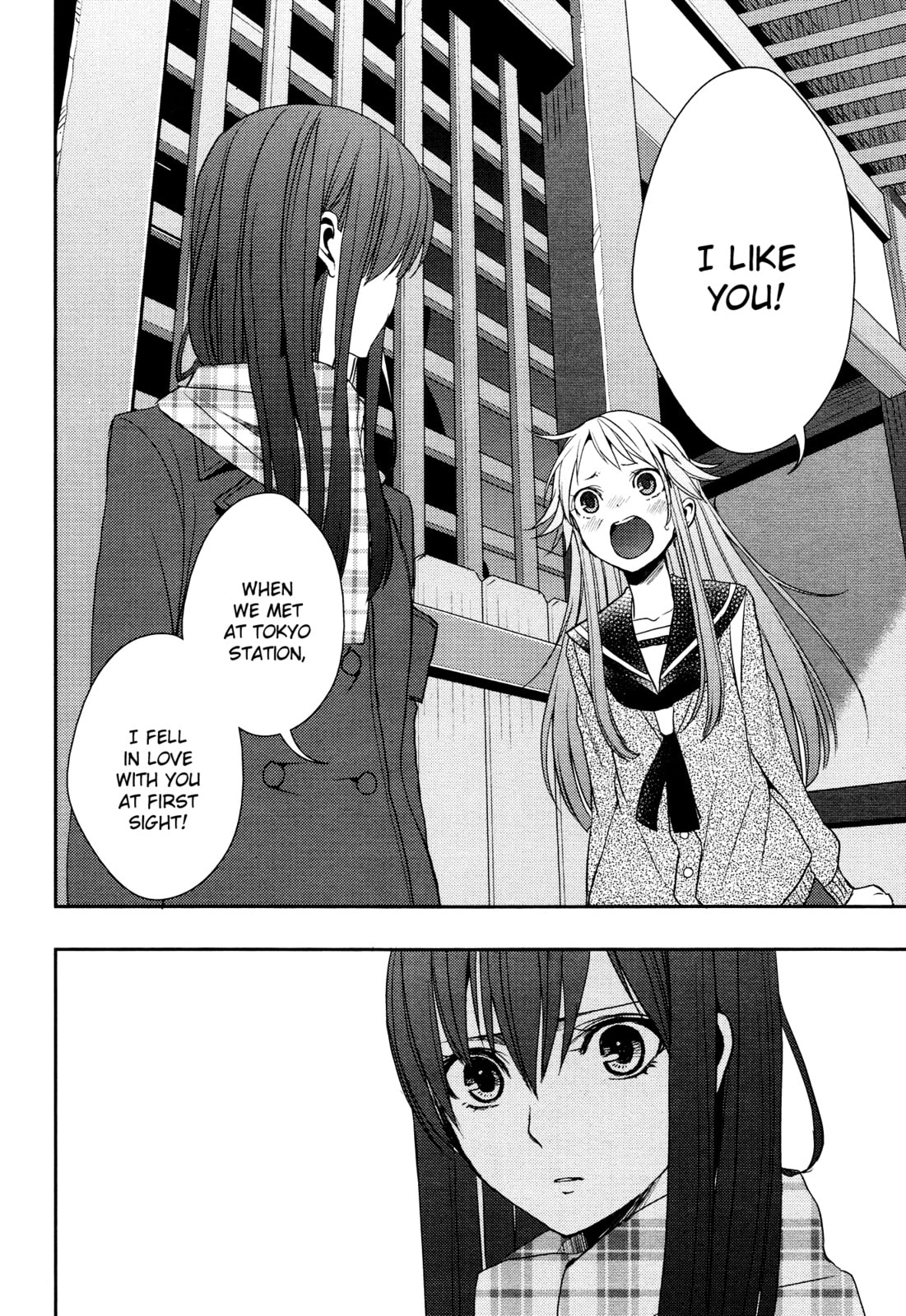 Read Citrus (AYUKO) chapter 14 image 29 on Lezhin