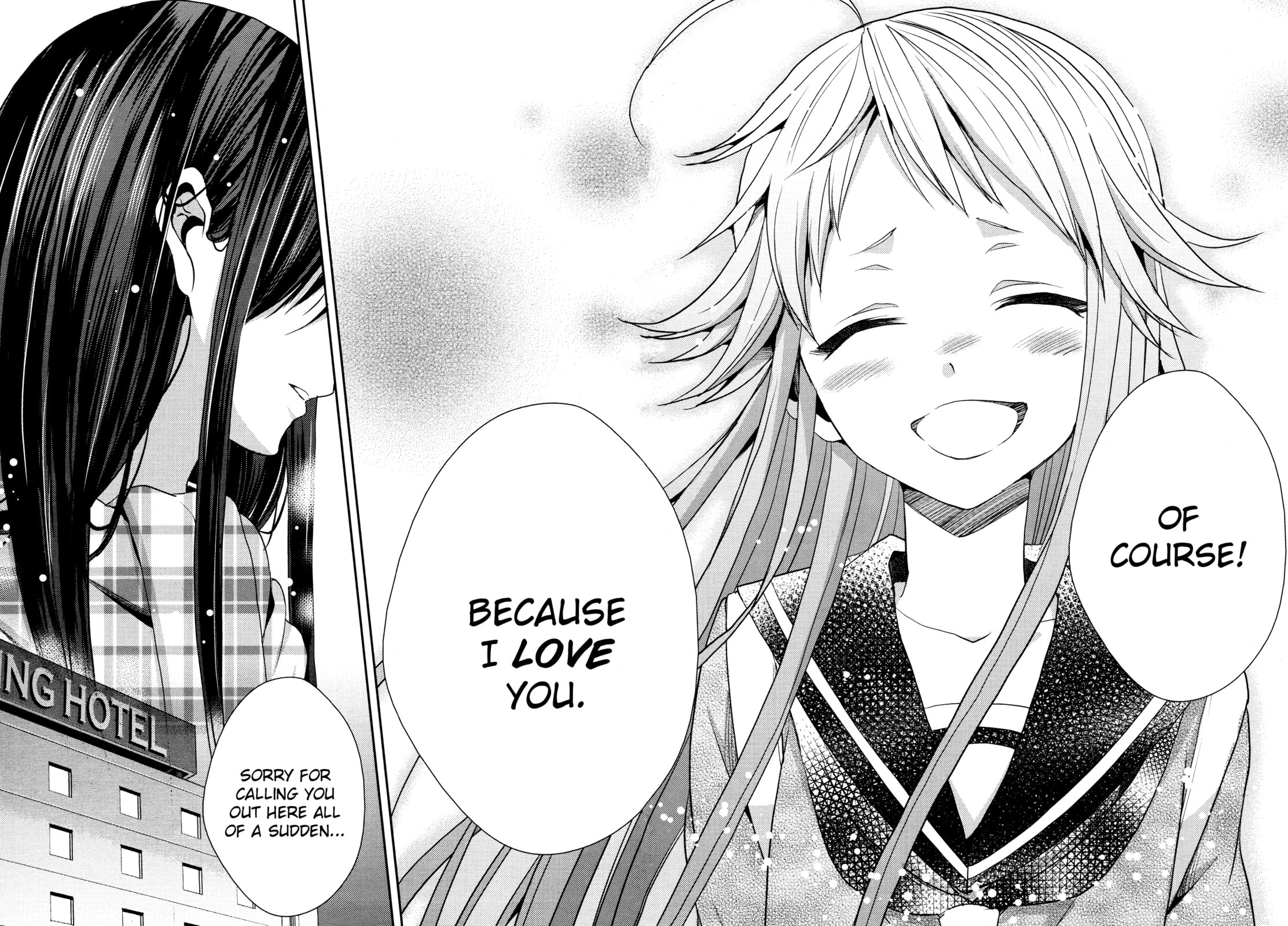 Read Citrus (AYUKO) chapter 14 image 31 on Lezhin
