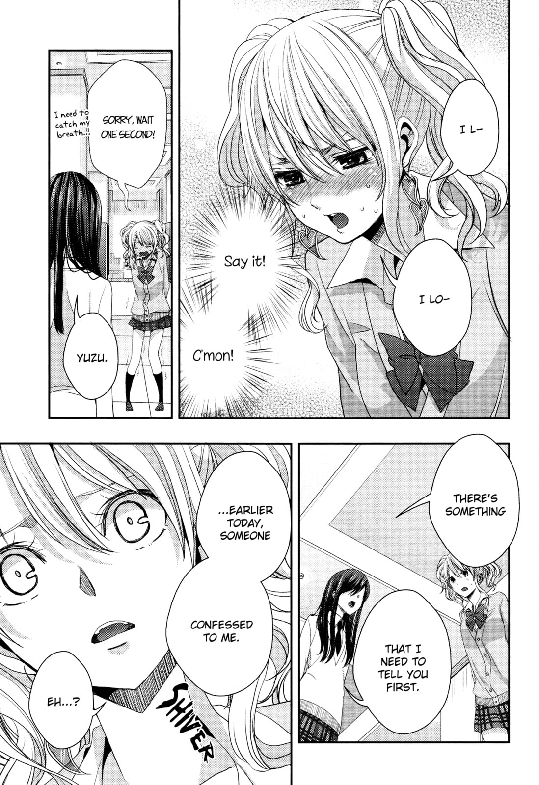 Read Citrus (AYUKO) chapter 14 image 33 on Lezhin