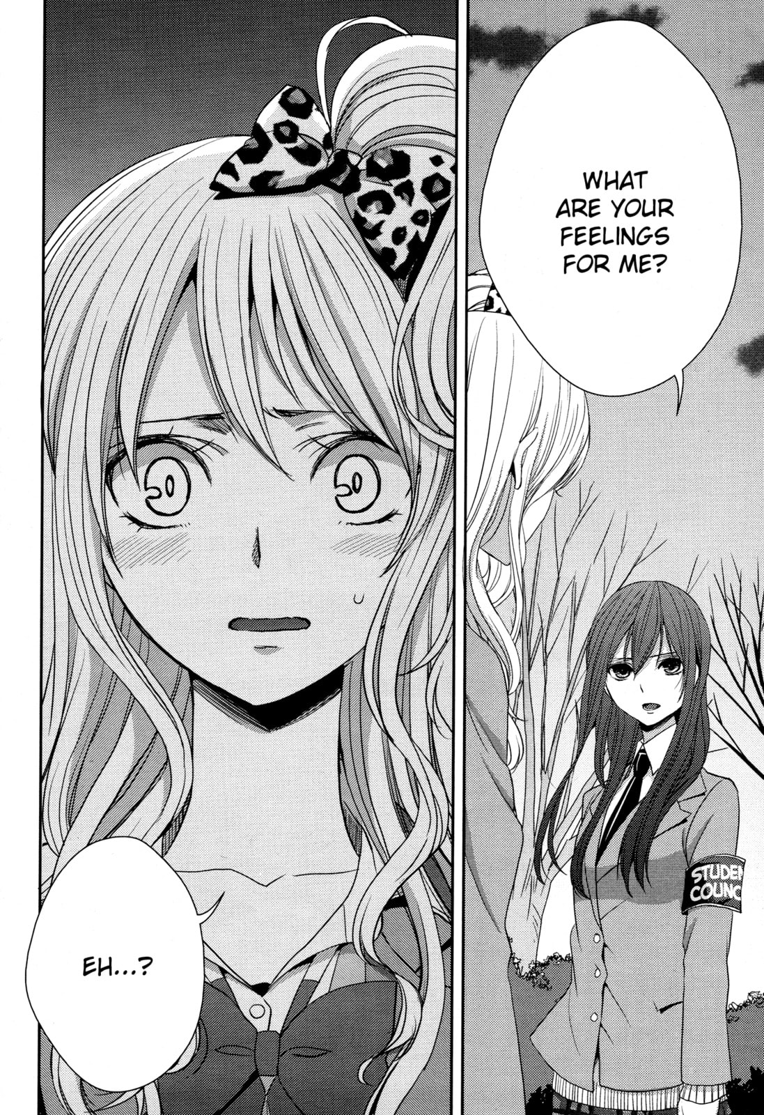 Read Citrus (AYUKO) chapter 14 image 7 on Lezhin