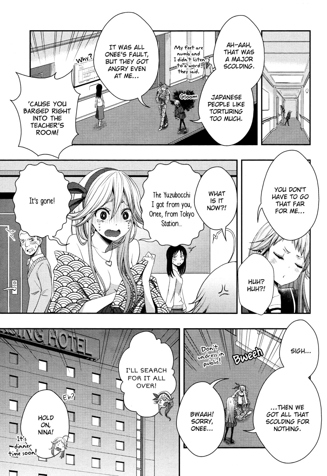 Read Citrus (AYUKO) chapter 14 image 8 on Lezhin