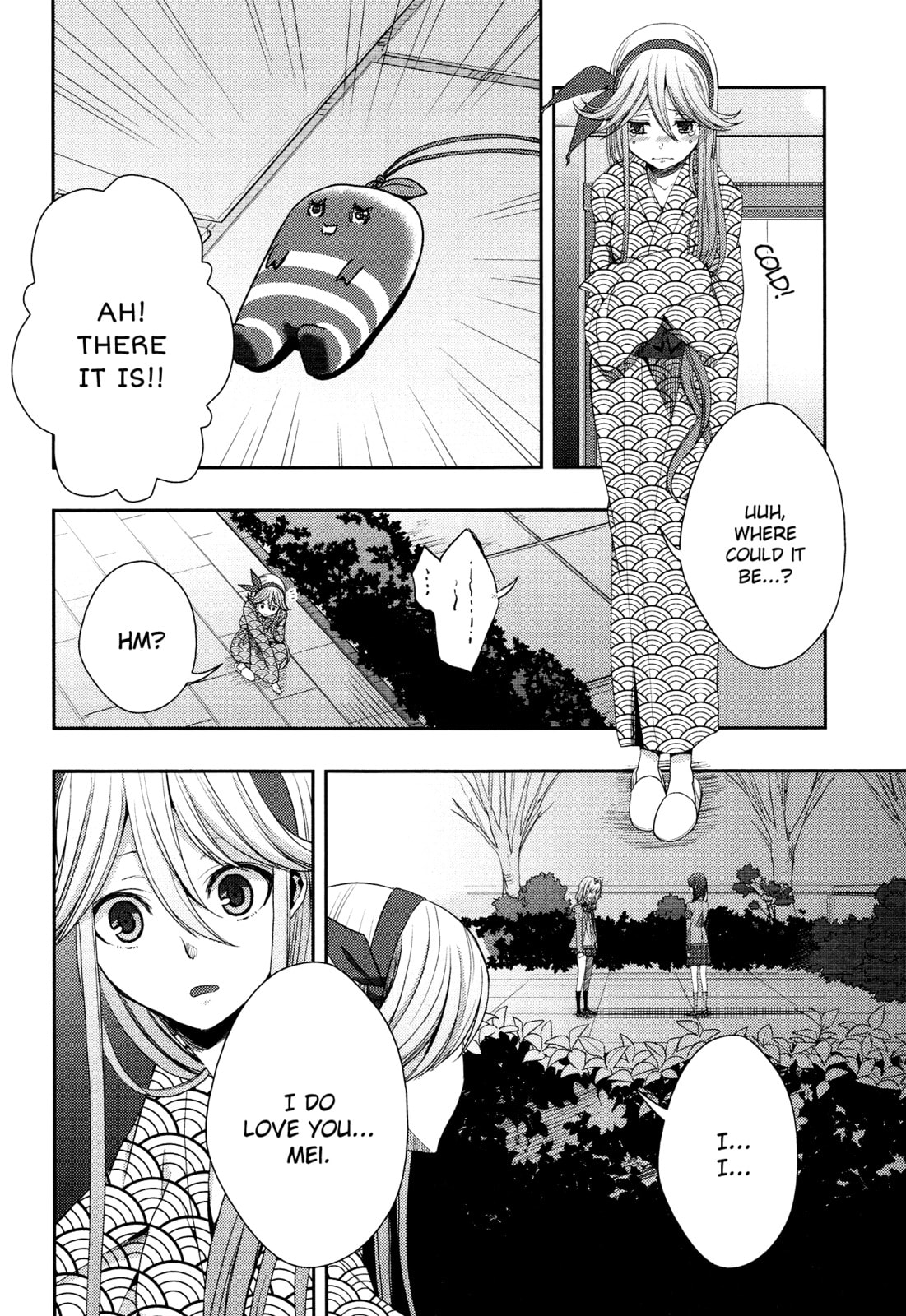 Read Citrus (AYUKO) chapter 14 image 9 on Lezhin