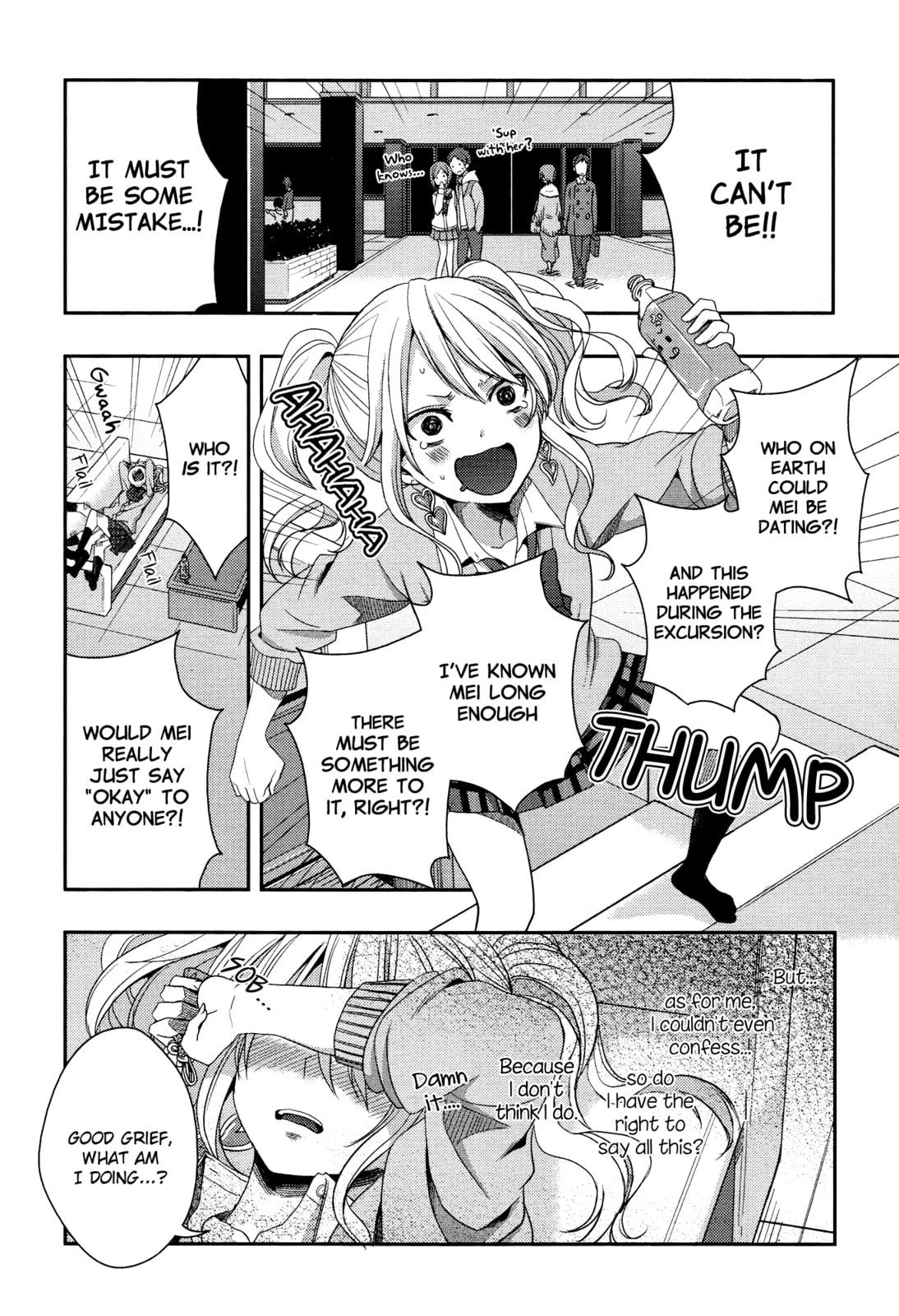 Read Citrus (AYUKO) chapter 15 image 1 on Lezhin