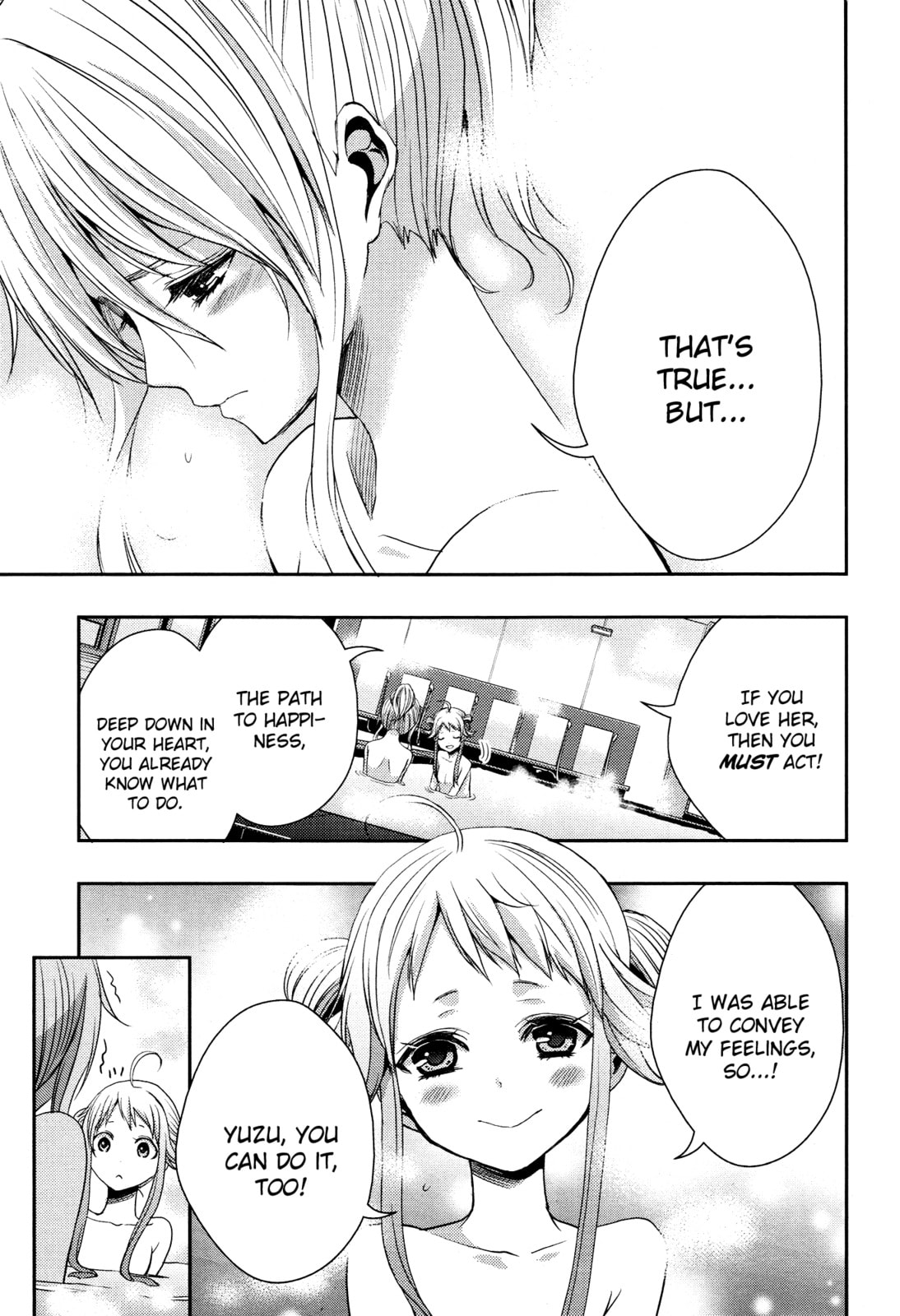 Read Citrus (AYUKO) chapter 15 image 10 on Lezhin