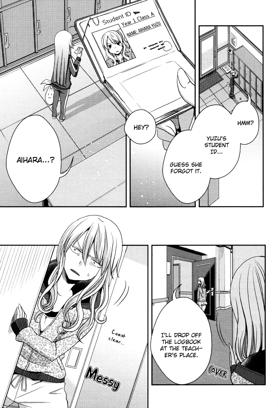 Read Citrus (AYUKO) chapter 15 image 12 on Lezhin