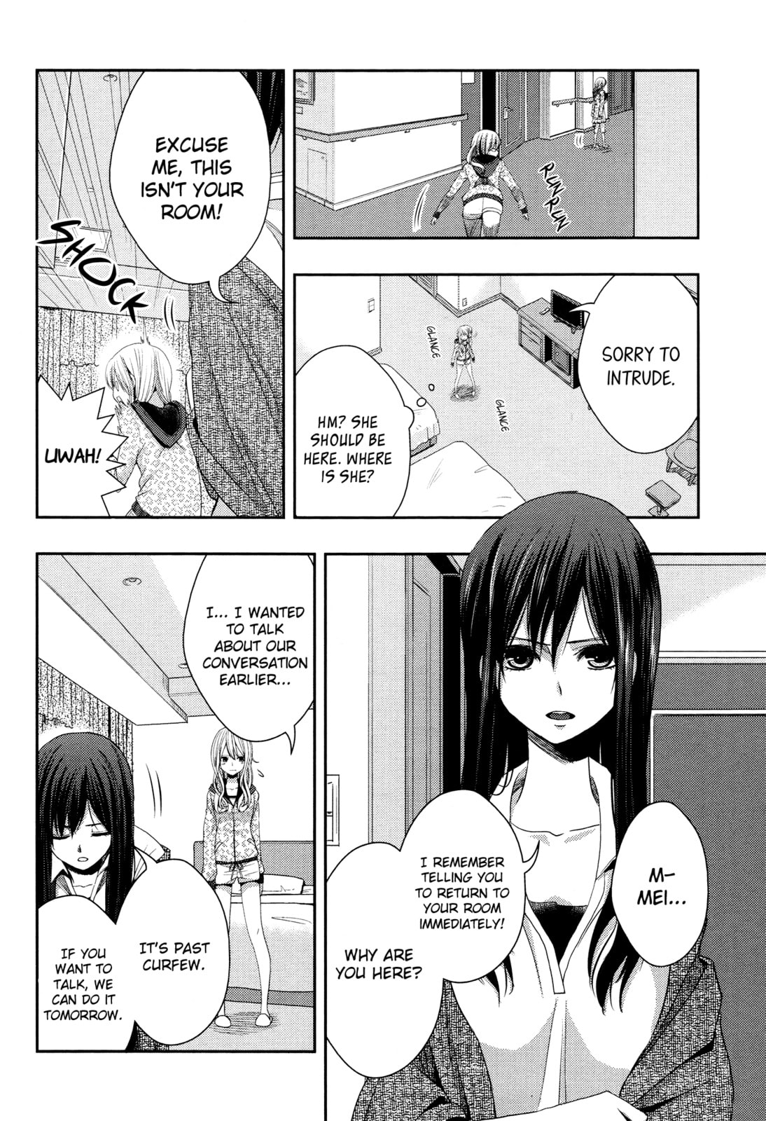 Read Citrus (AYUKO) chapter 15 image 13 on Lezhin