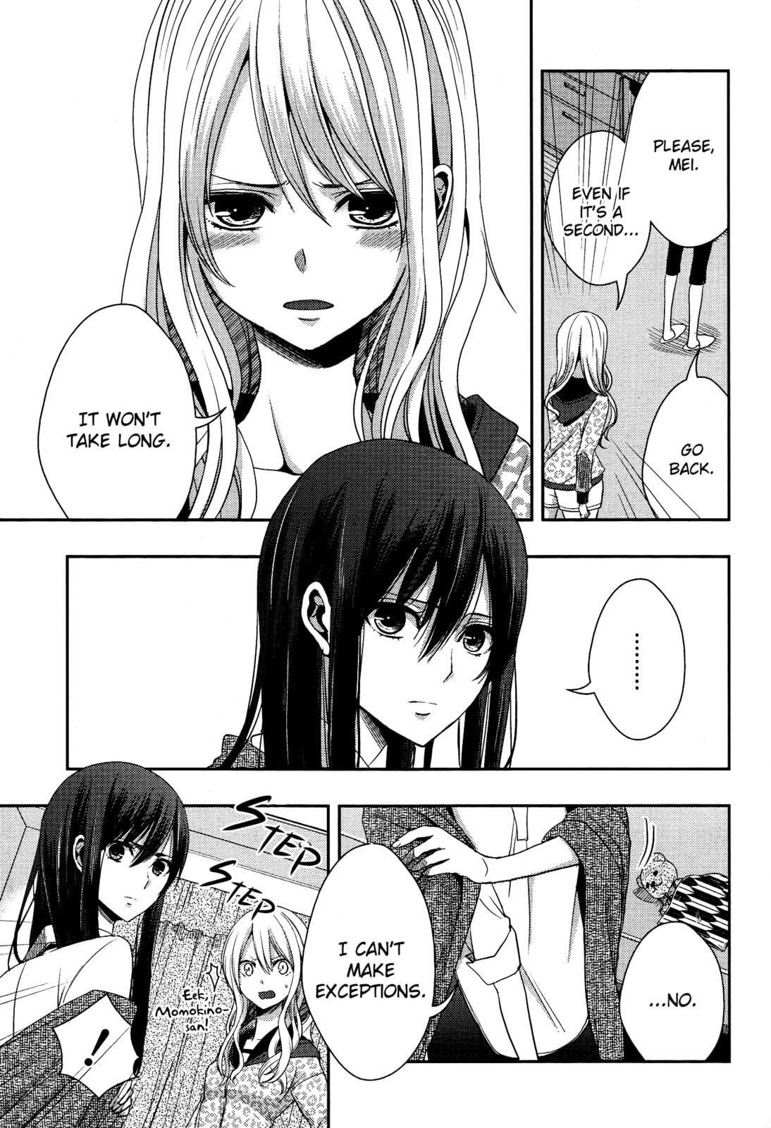 Read Citrus (AYUKO) chapter 15 image 14 on Lezhin