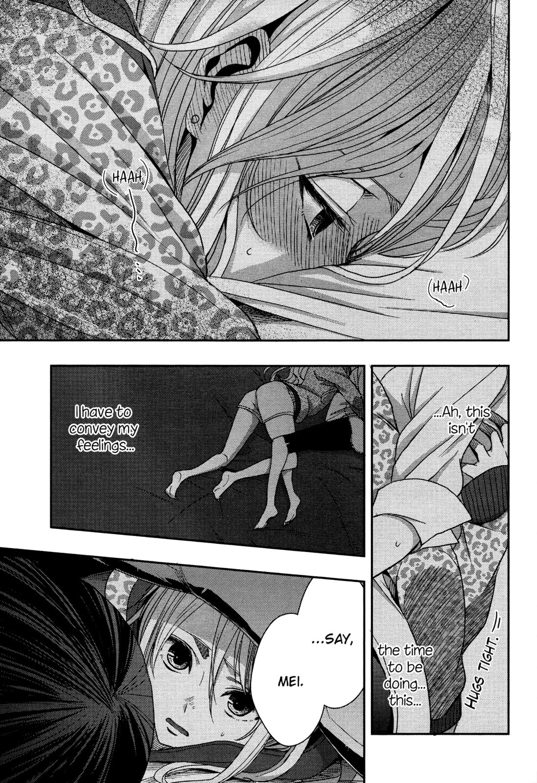Read Citrus (AYUKO) chapter 15 image 18 on Lezhin
