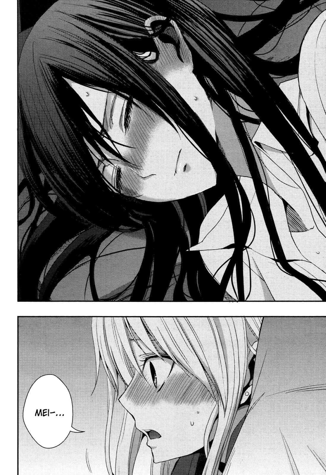 Read Citrus (AYUKO) chapter 15 image 19 on Lezhin