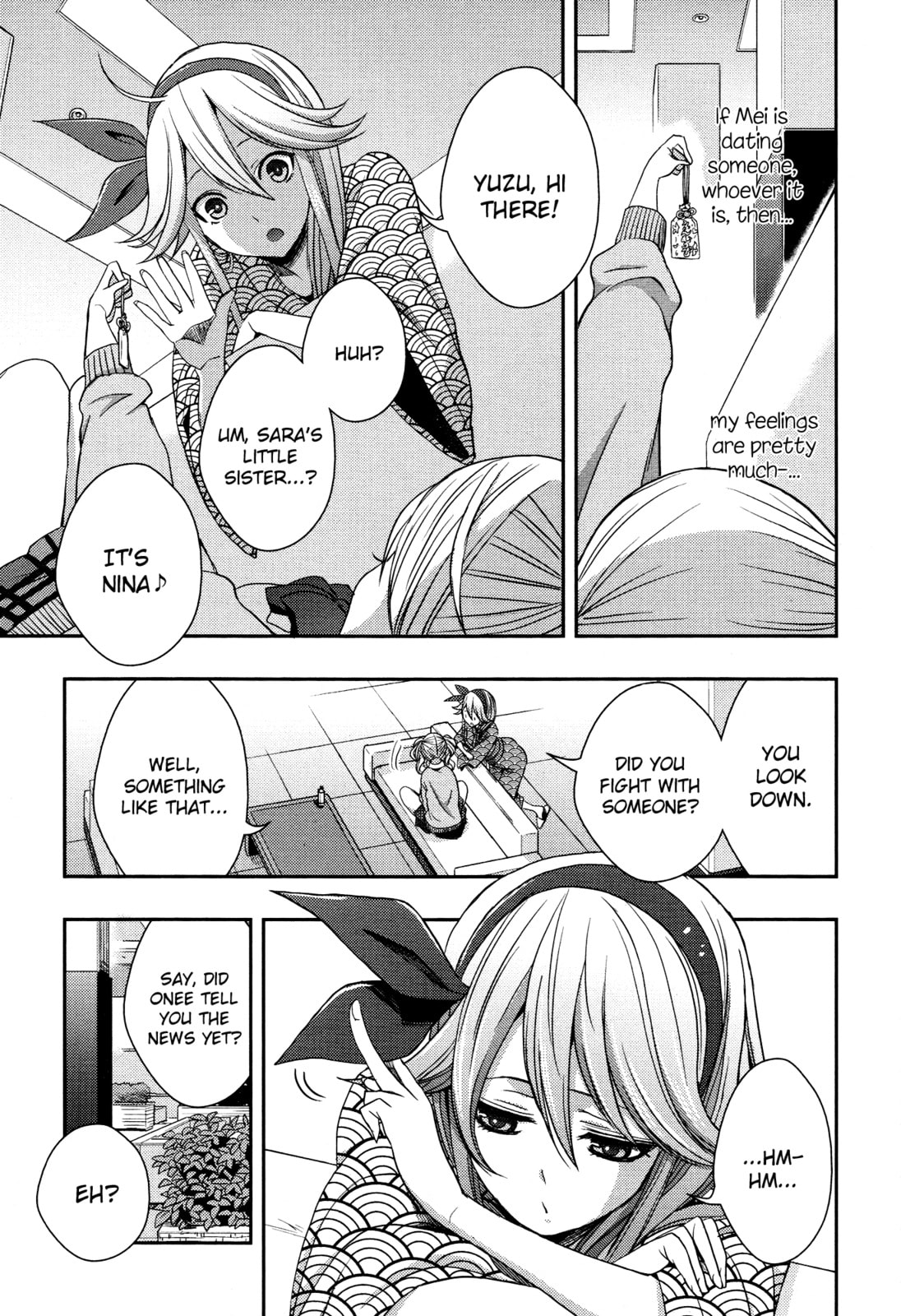 Read Citrus (AYUKO) chapter 15 image 2 on Lezhin