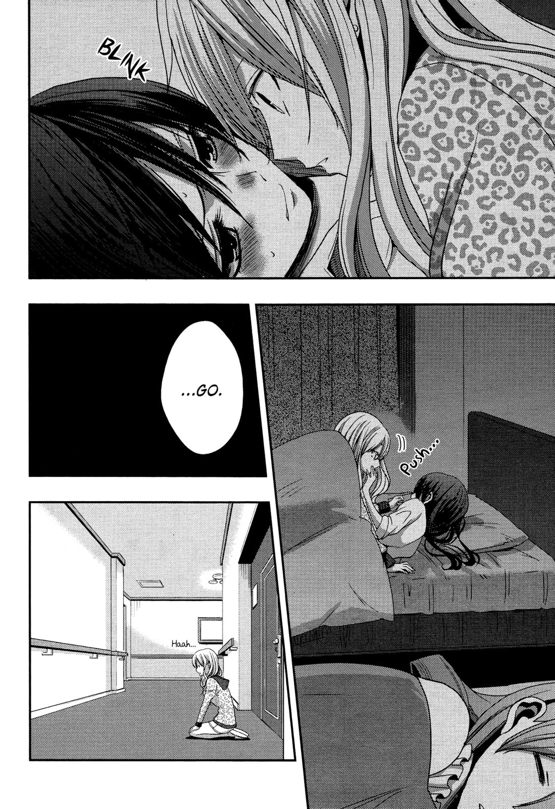 Read Citrus (AYUKO) chapter 15 image 21 on Lezhin