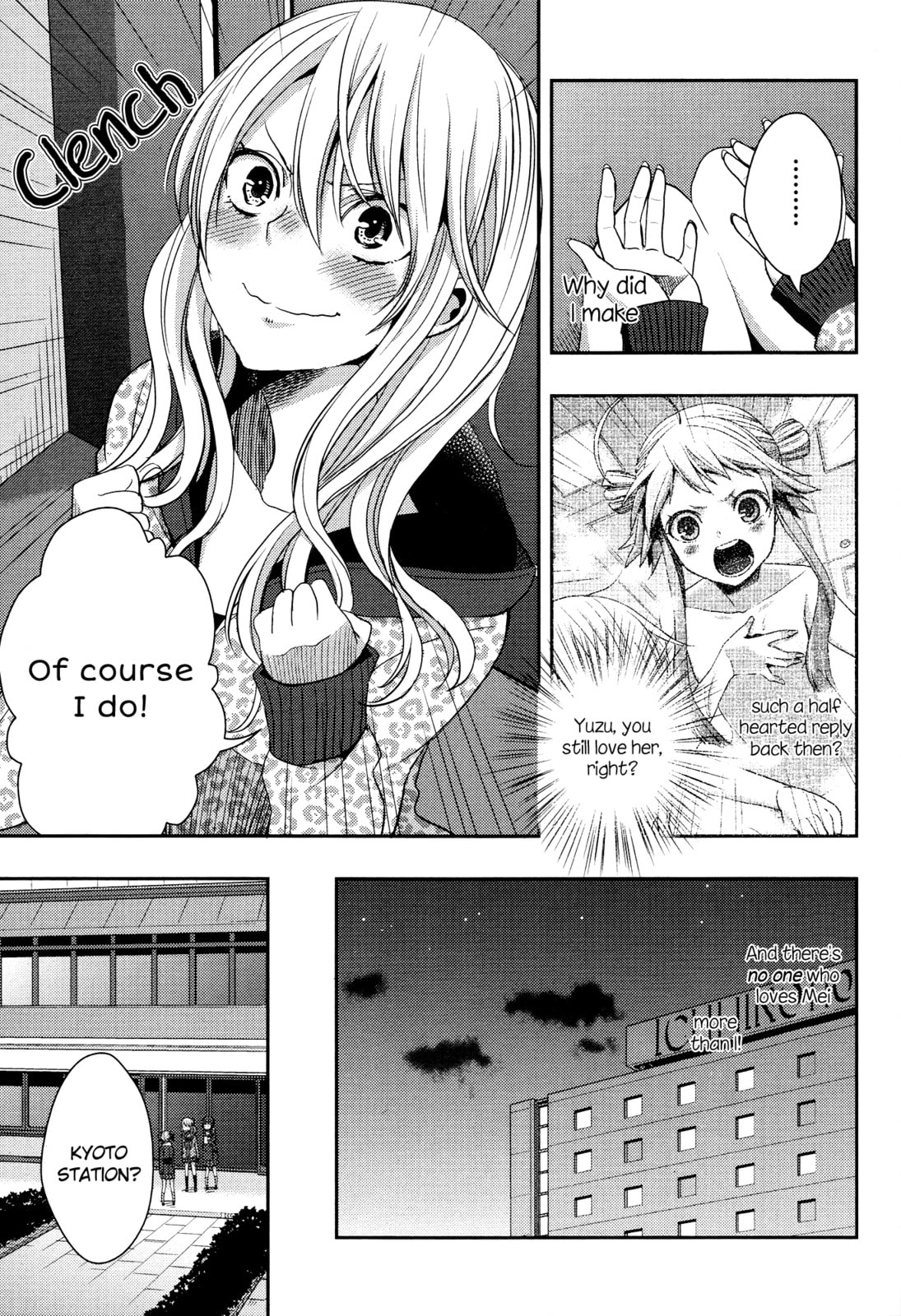 Read Citrus (AYUKO) chapter 15 image 22 on Lezhin