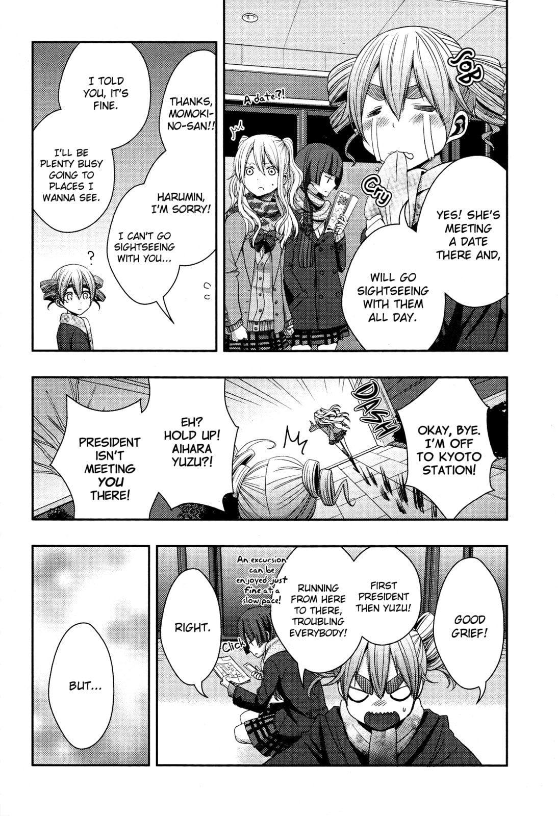 Read Citrus (AYUKO) chapter 15 image 23 on Lezhin