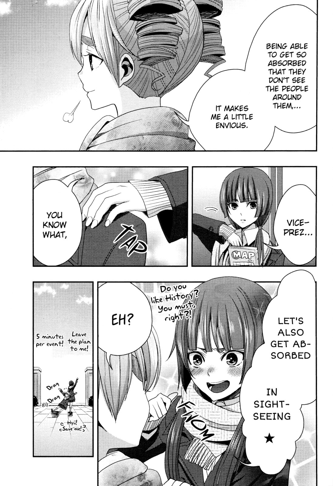 Read Citrus (AYUKO) chapter 15 image 24 on Lezhin