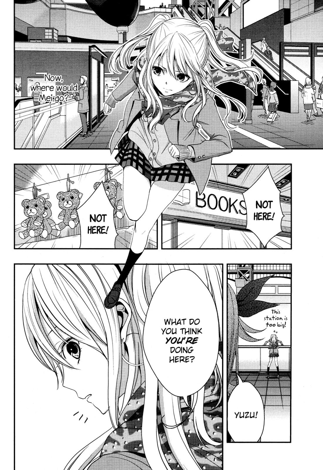 Read Citrus (AYUKO) chapter 15 image 25 on Lezhin