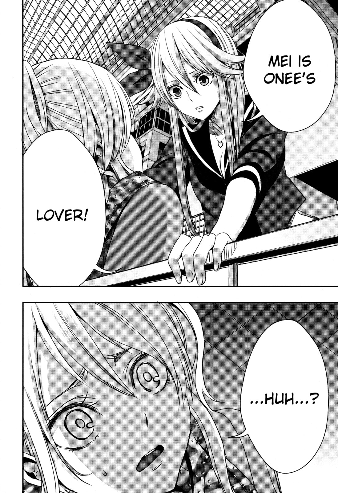 Read Citrus (AYUKO) chapter 15 image 27 on Lezhin
