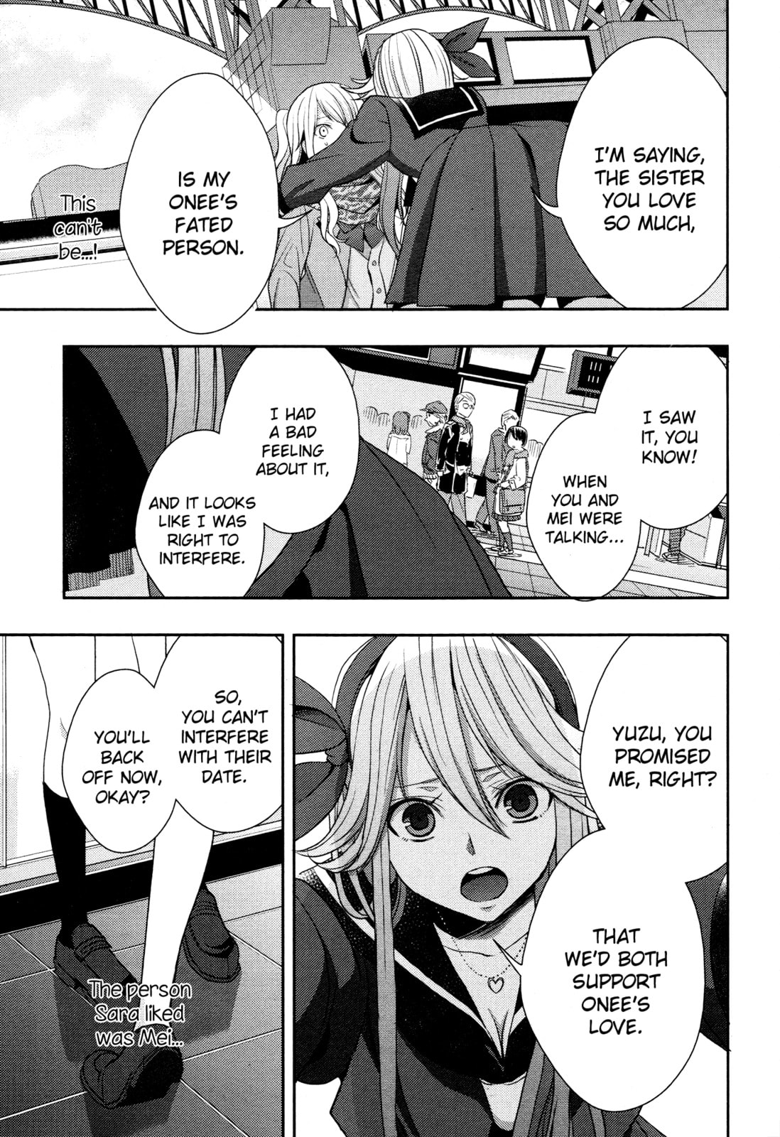 Read Citrus (AYUKO) chapter 15 image 28 on Lezhin