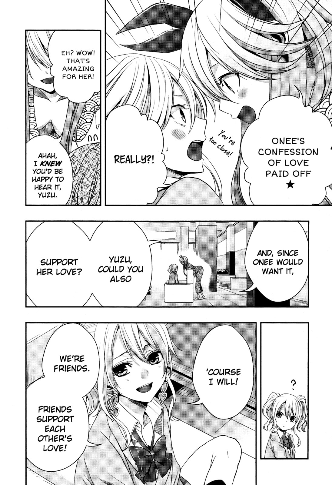 Read Citrus (AYUKO) chapter 15 image 3 on Lezhin