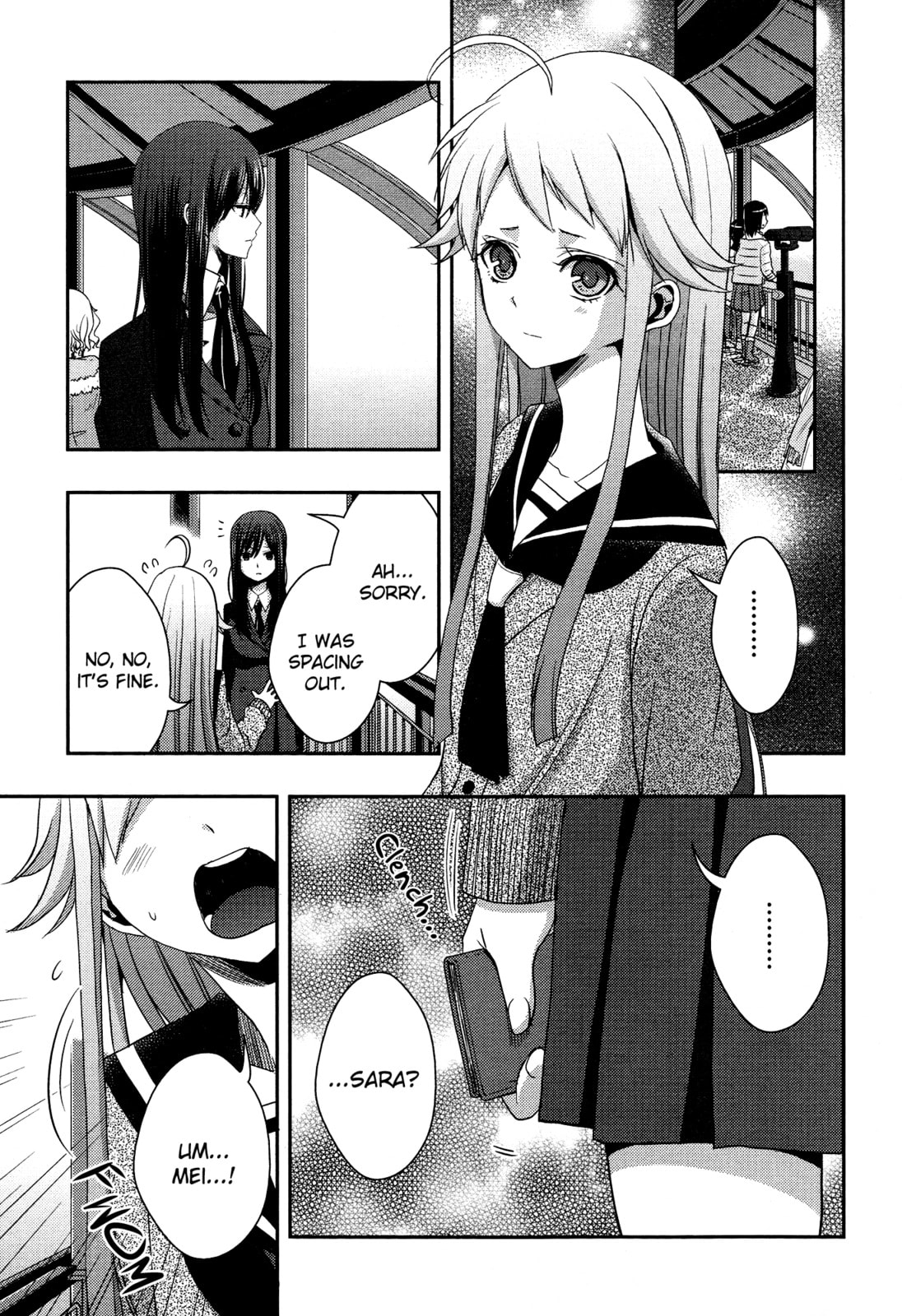 Read Citrus (AYUKO) chapter 15 image 33 on Lezhin